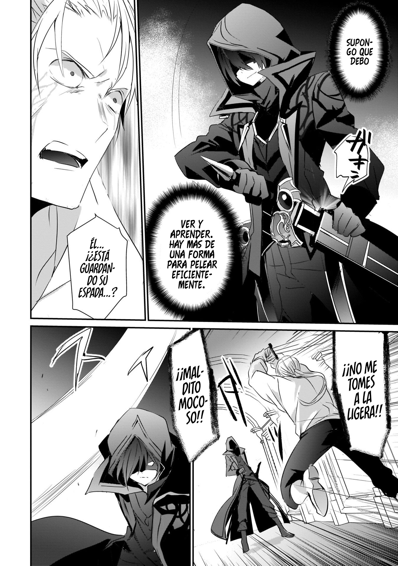 Read Kage no Jitsuryokusha ni Naritakute ES Manga Online