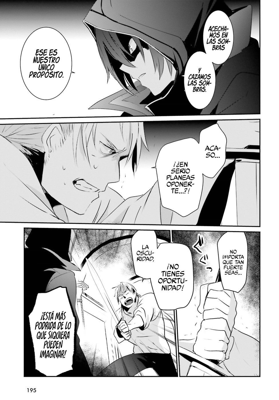 Read Kage no Jitsuryokusha ni Naritakute ES Manga Online