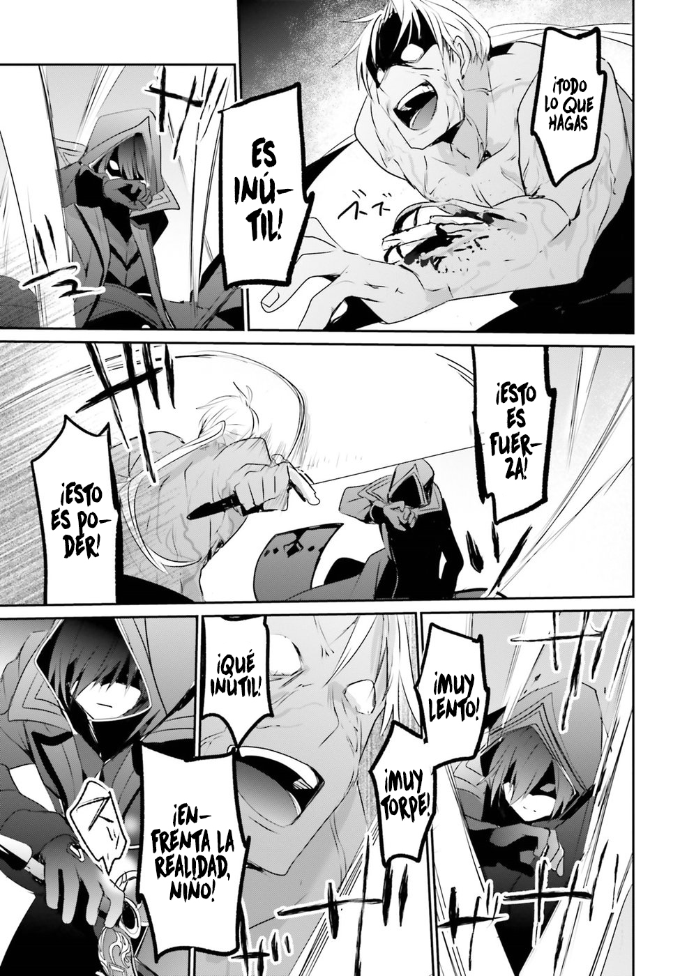 Read Kage no Jitsuryokusha ni Naritakute ES Manga Online