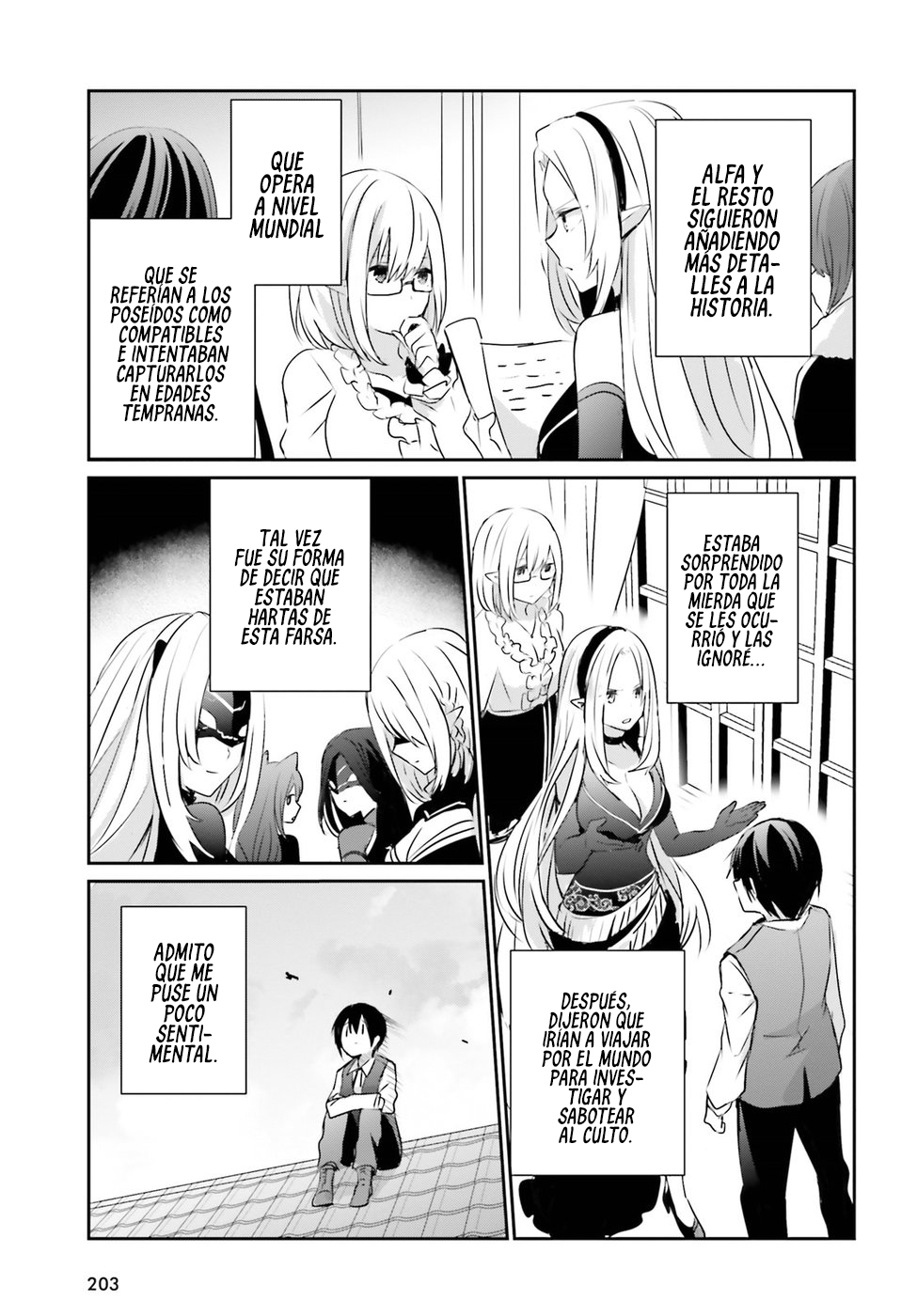 Read Kage no Jitsuryokusha ni Naritakute ES Manga Online