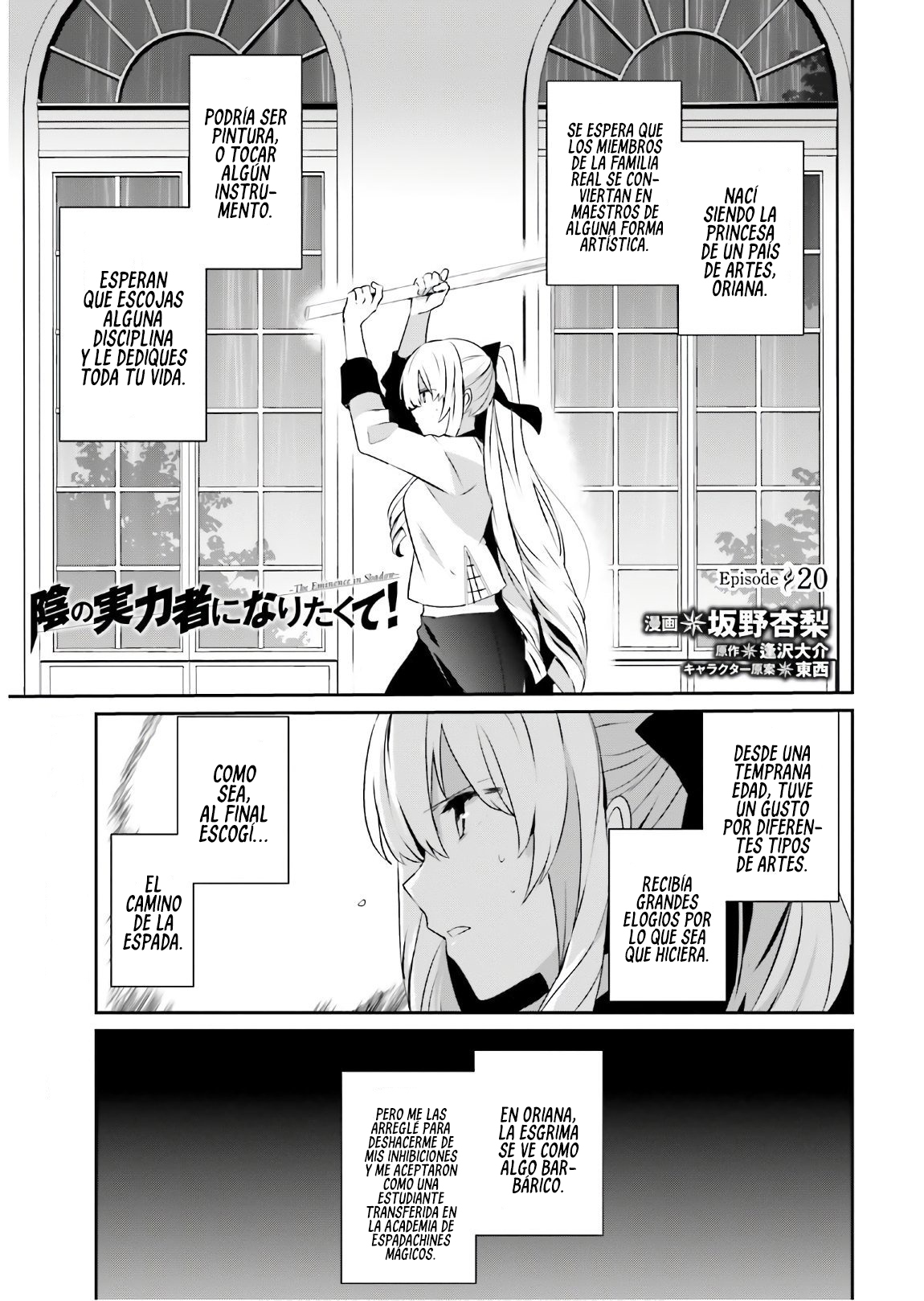 Read Kage no Jitsuryokusha ni Naritakute ES Manga Online