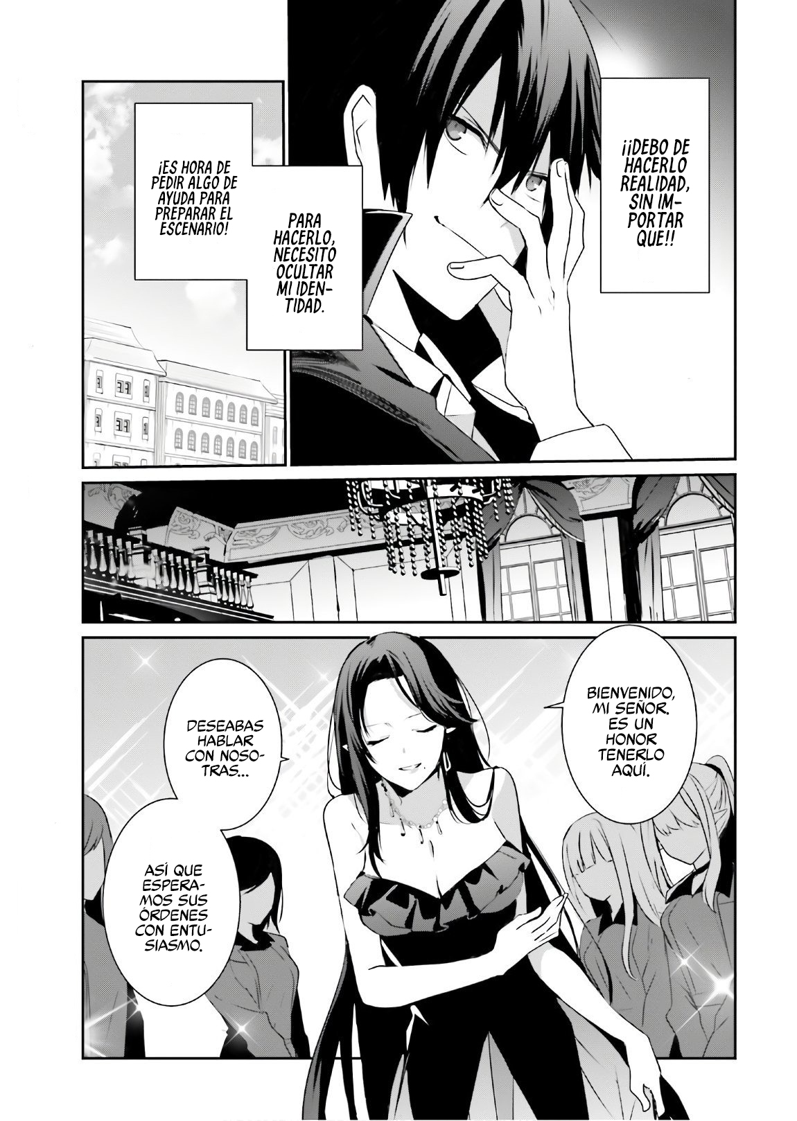 Read Kage no Jitsuryokusha ni Naritakute ES Manga Online