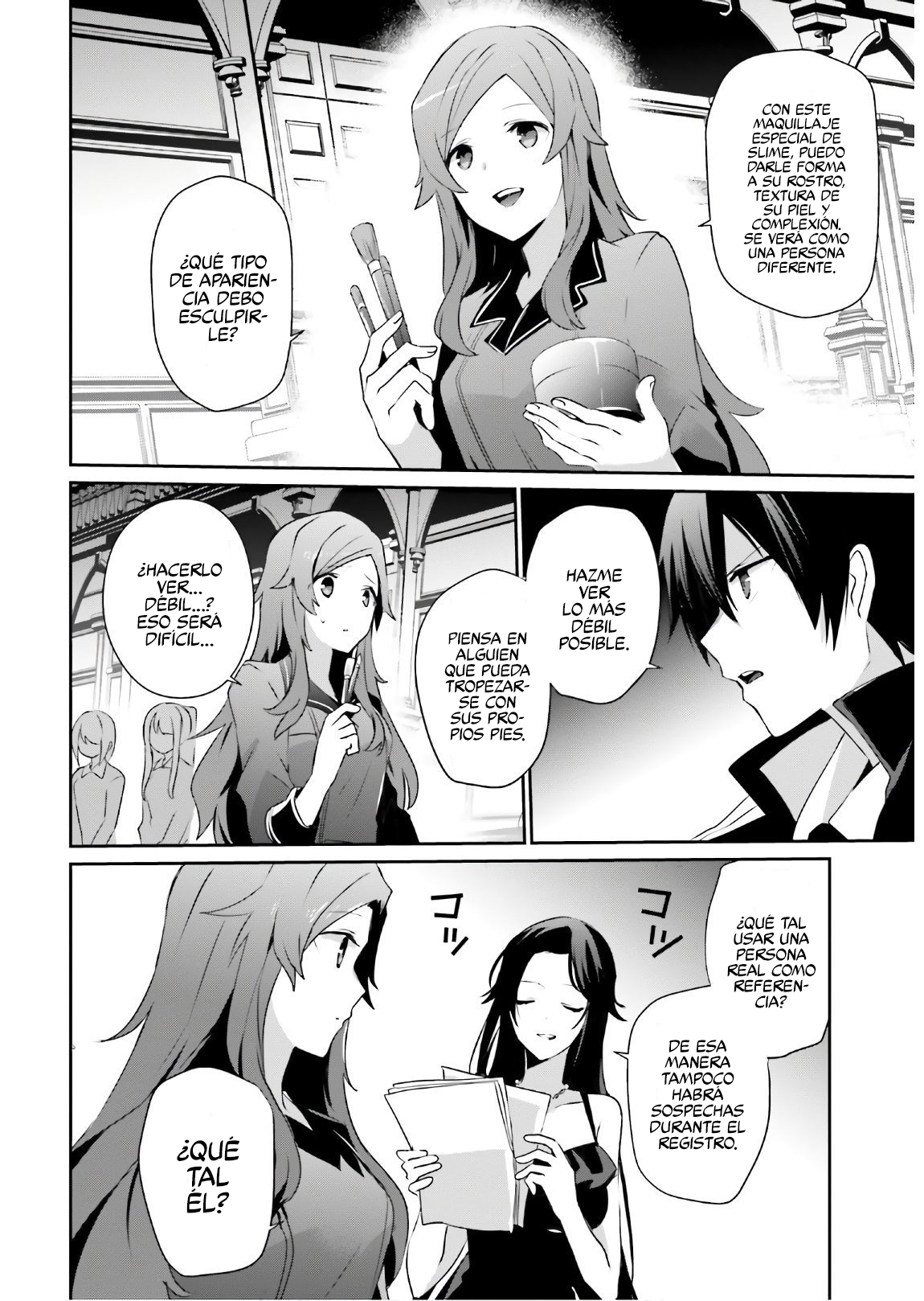Read Kage no Jitsuryokusha ni Naritakute ES Manga Online