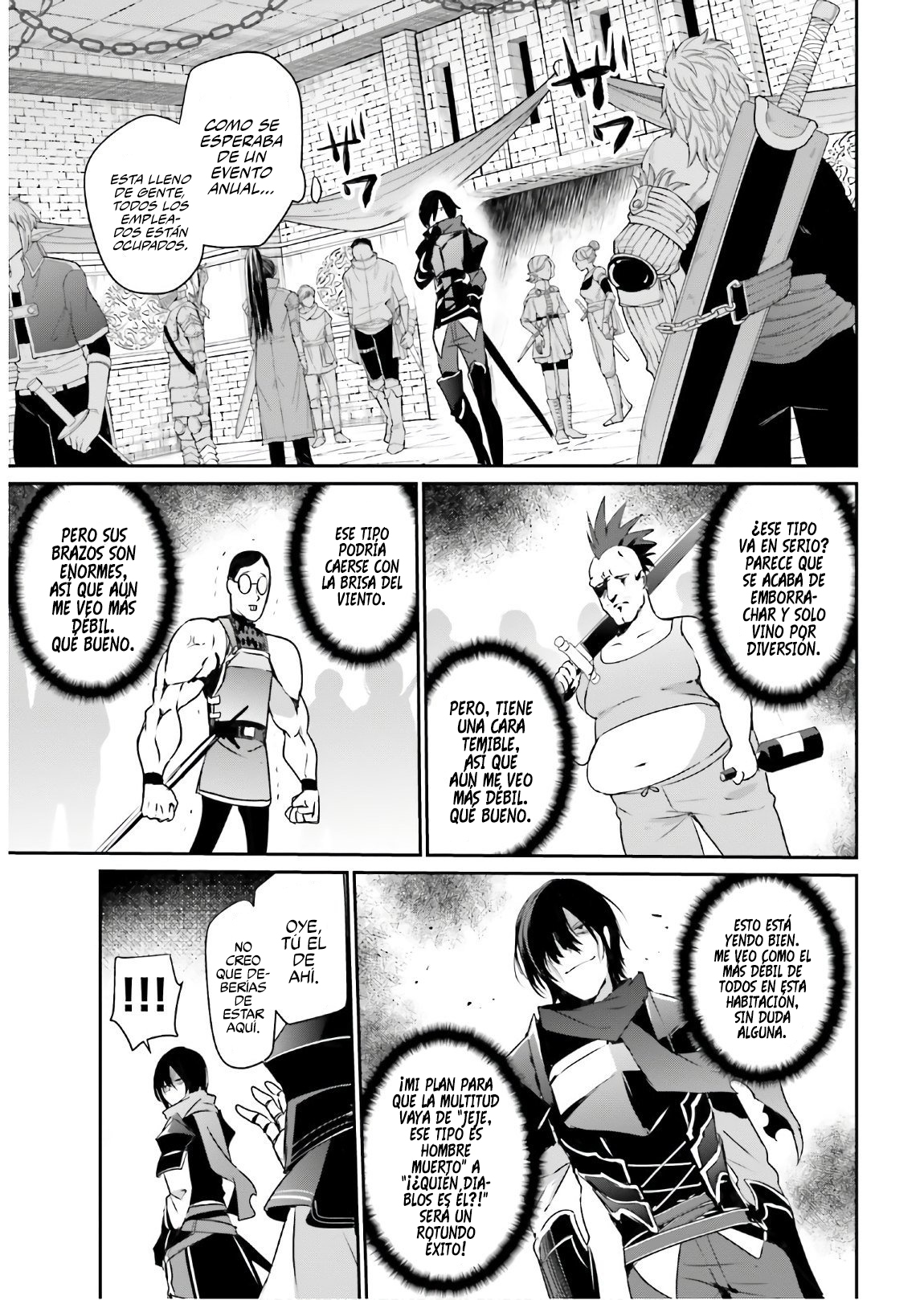Read Kage no Jitsuryokusha ni Naritakute ES Manga Online