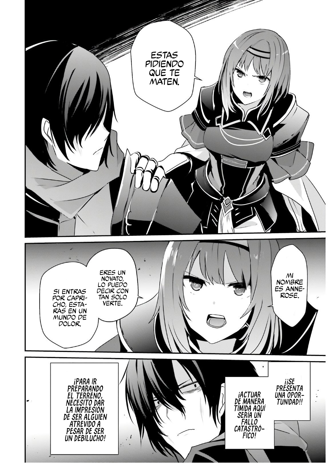 Read Kage no Jitsuryokusha ni Naritakute ES Manga Online