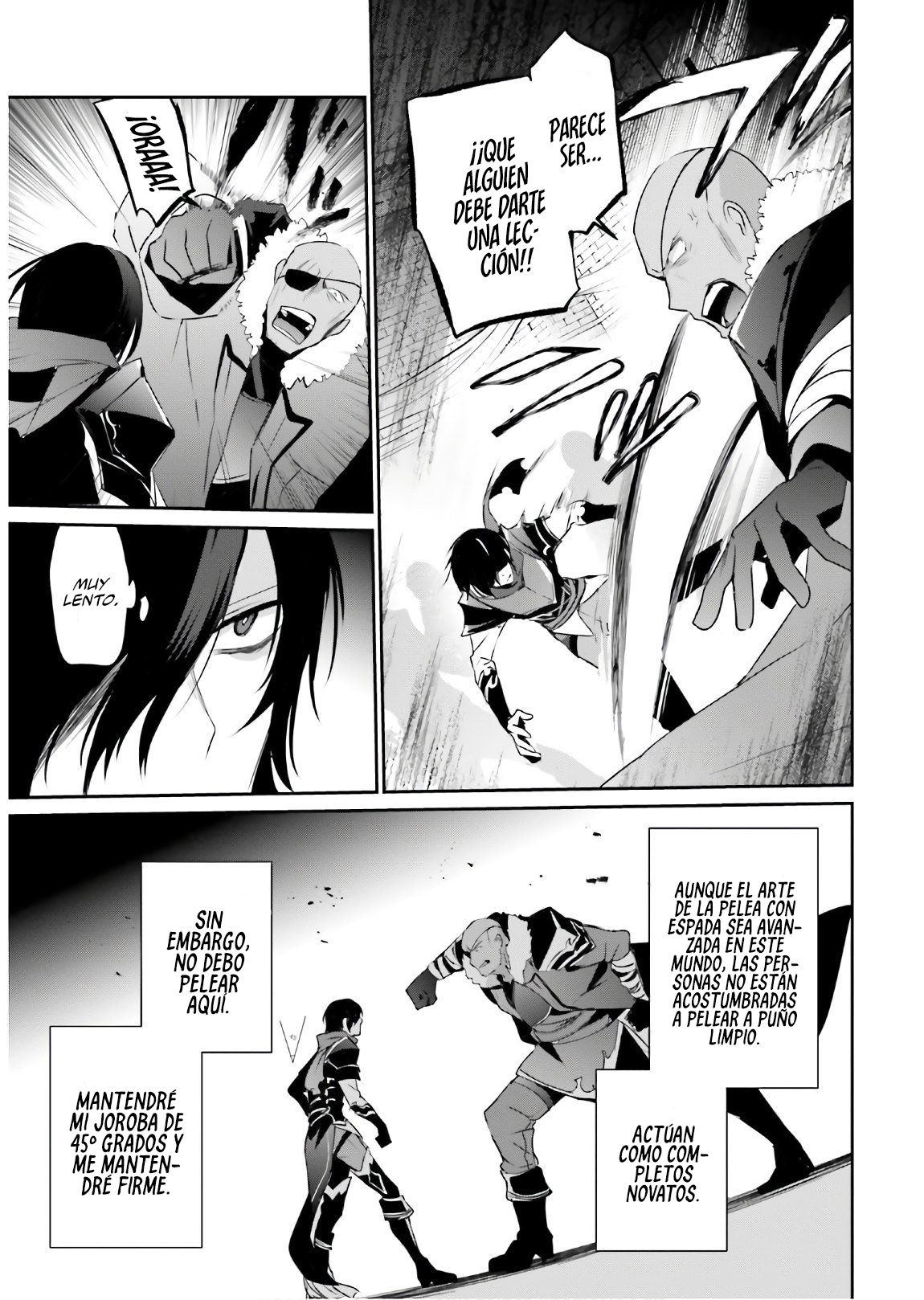Read Kage no Jitsuryokusha ni Naritakute ES Manga Online