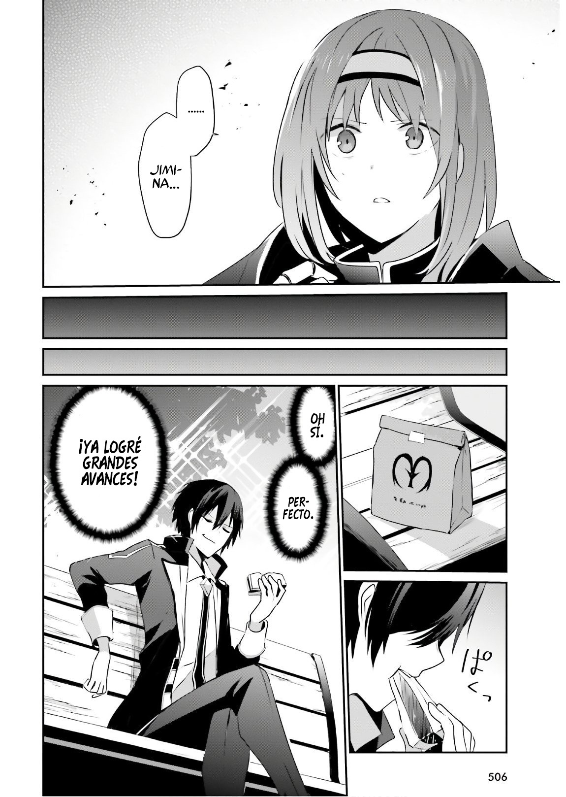 Read Kage no Jitsuryokusha ni Naritakute ES Manga Online