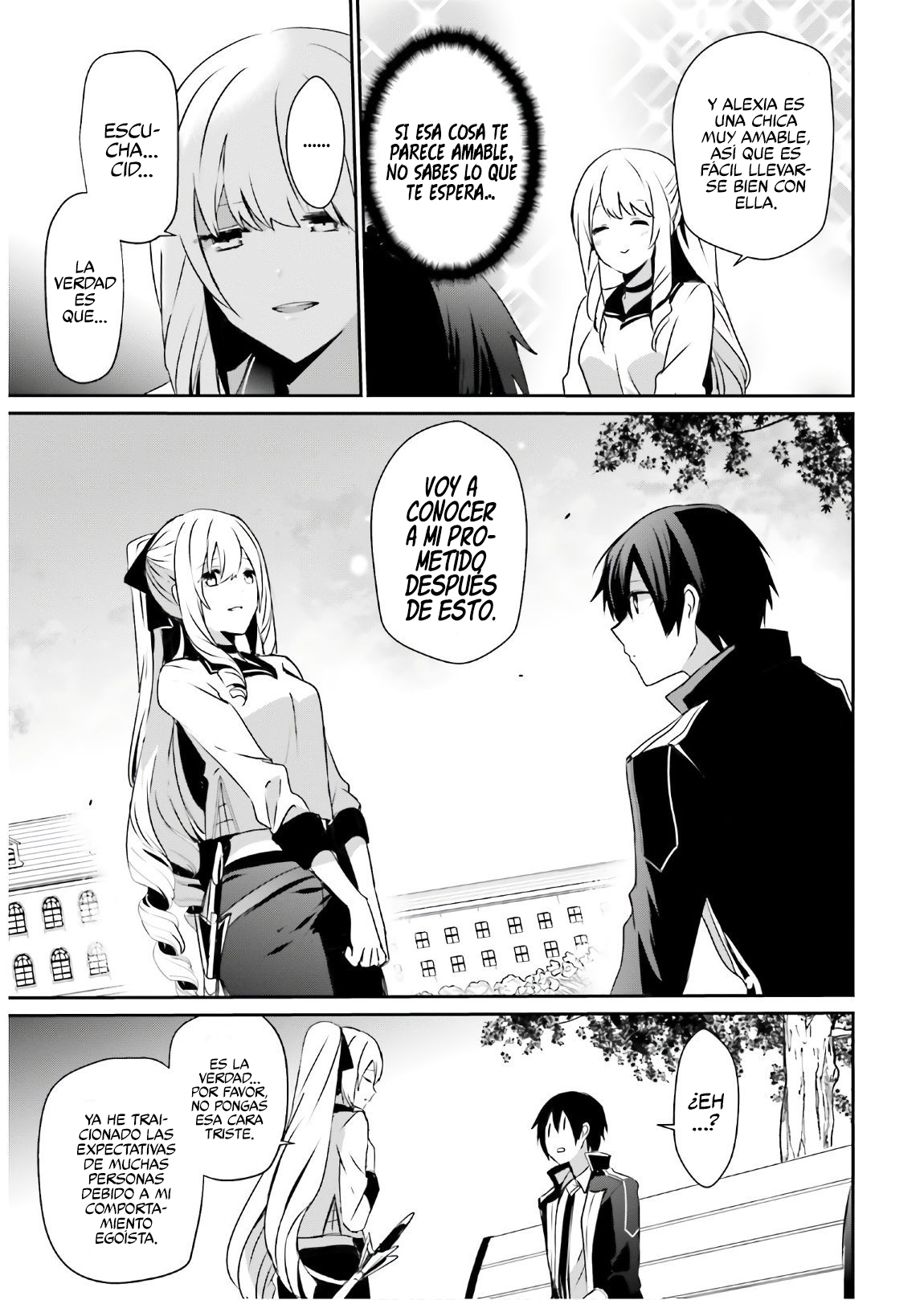 Read Kage no Jitsuryokusha ni Naritakute ES Manga Online