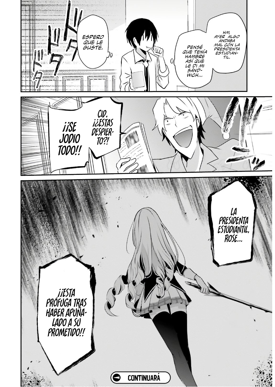 Read Kage no Jitsuryokusha ni Naritakute ES Manga Online