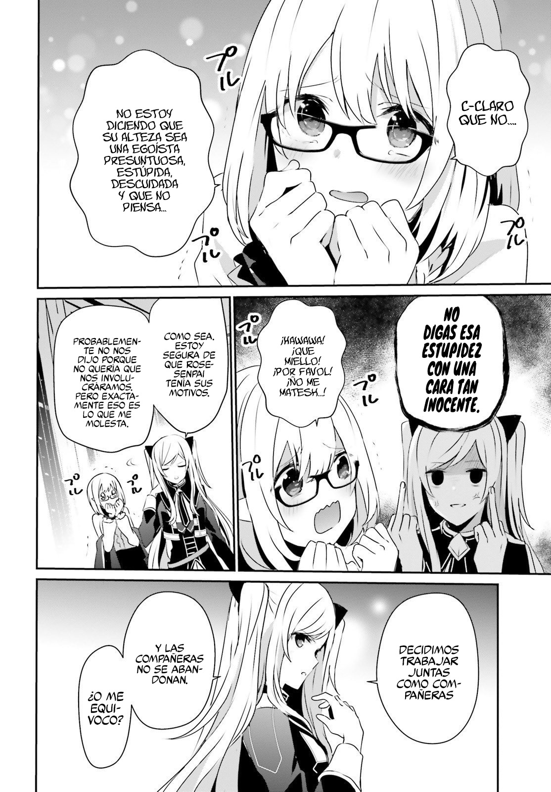 Read Kage no Jitsuryokusha ni Naritakute ES Manga Online