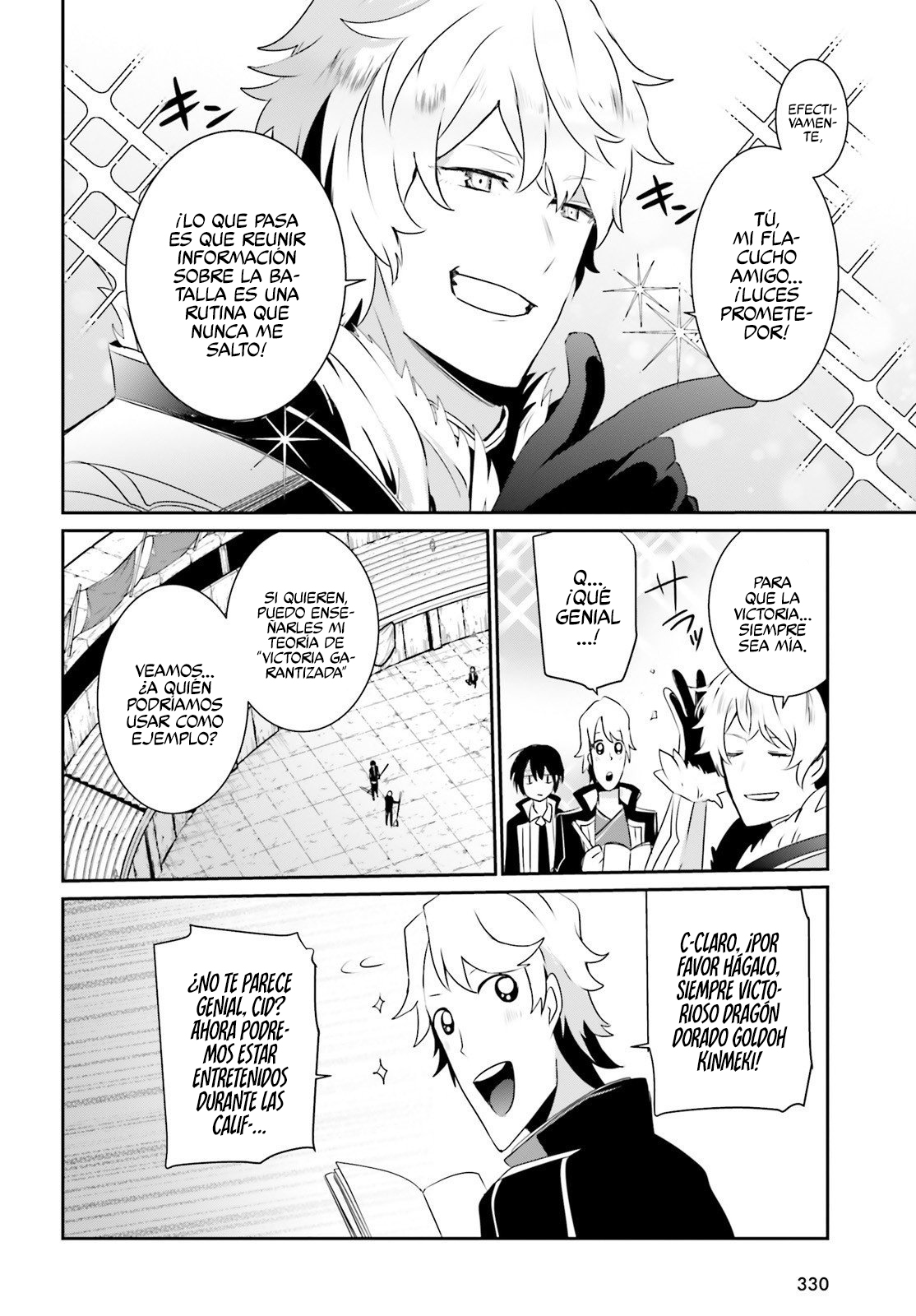 Read Kage no Jitsuryokusha ni Naritakute ES Manga Online