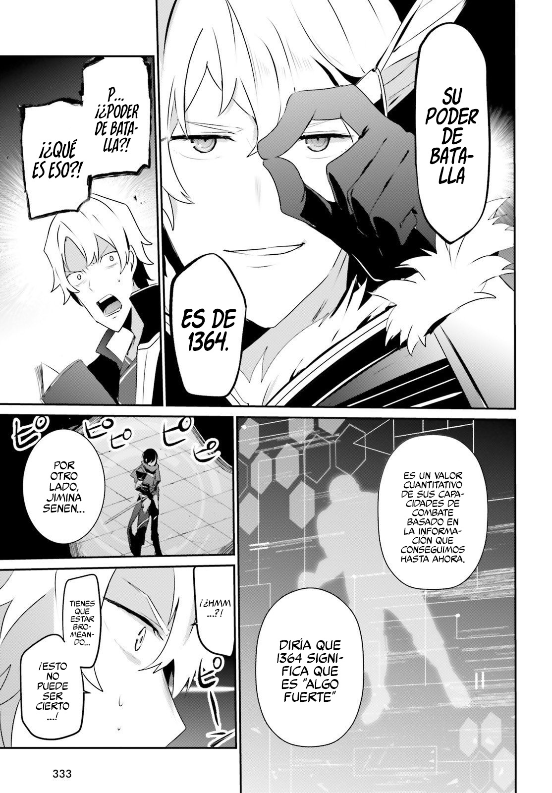 Read Kage no Jitsuryokusha ni Naritakute ES Manga Online