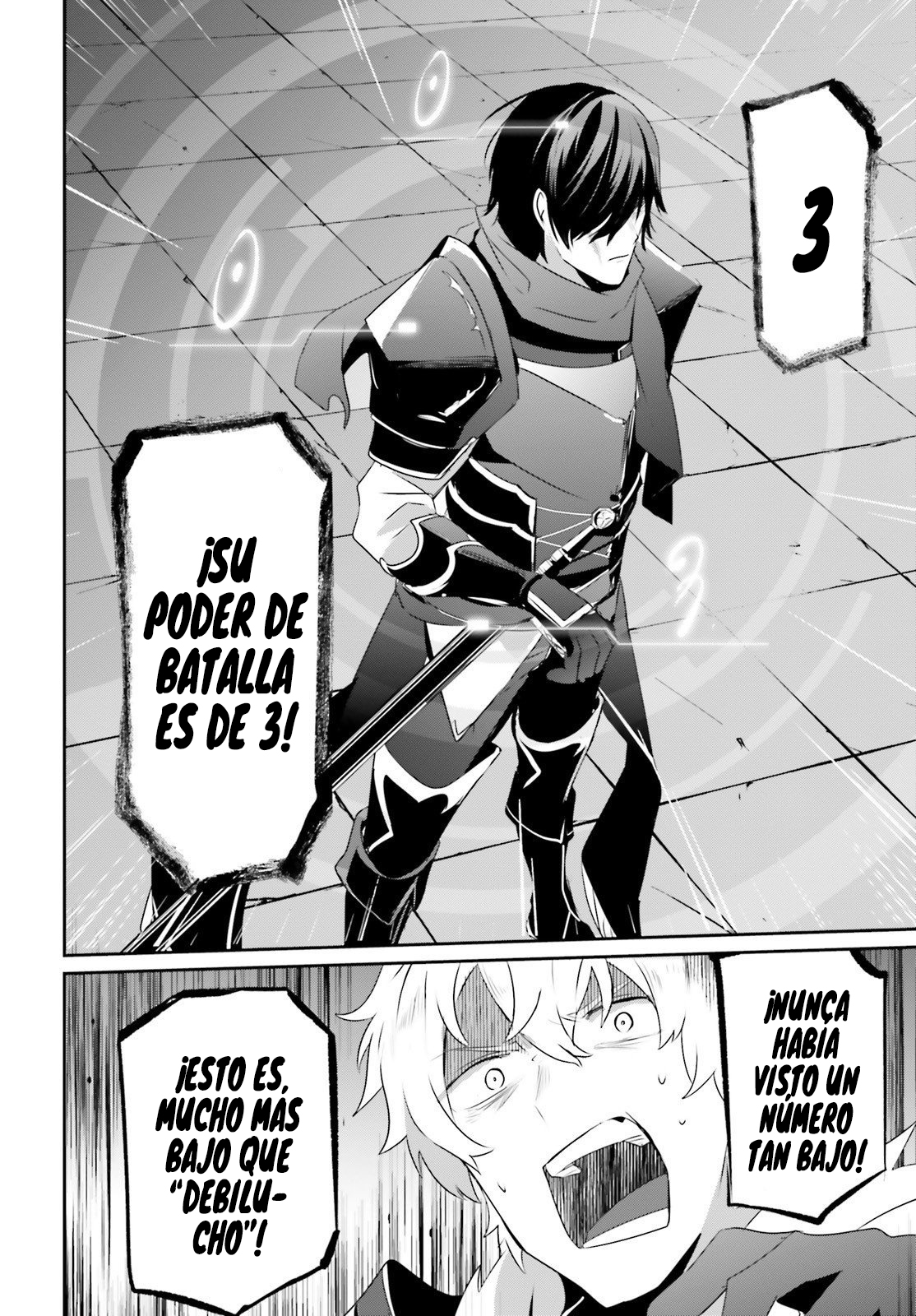 Read Kage no Jitsuryokusha ni Naritakute ES Manga Online