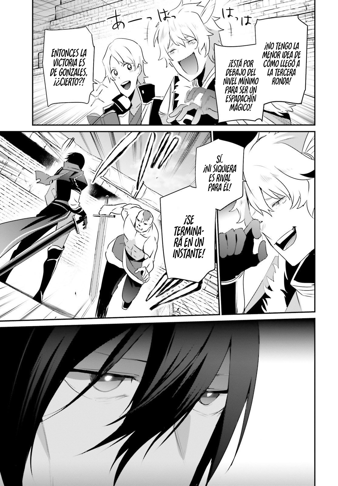 Read Kage no Jitsuryokusha ni Naritakute ES Manga Online