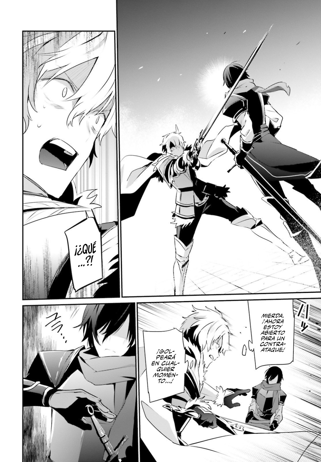 Read Kage no Jitsuryokusha ni Naritakute ES Manga Online