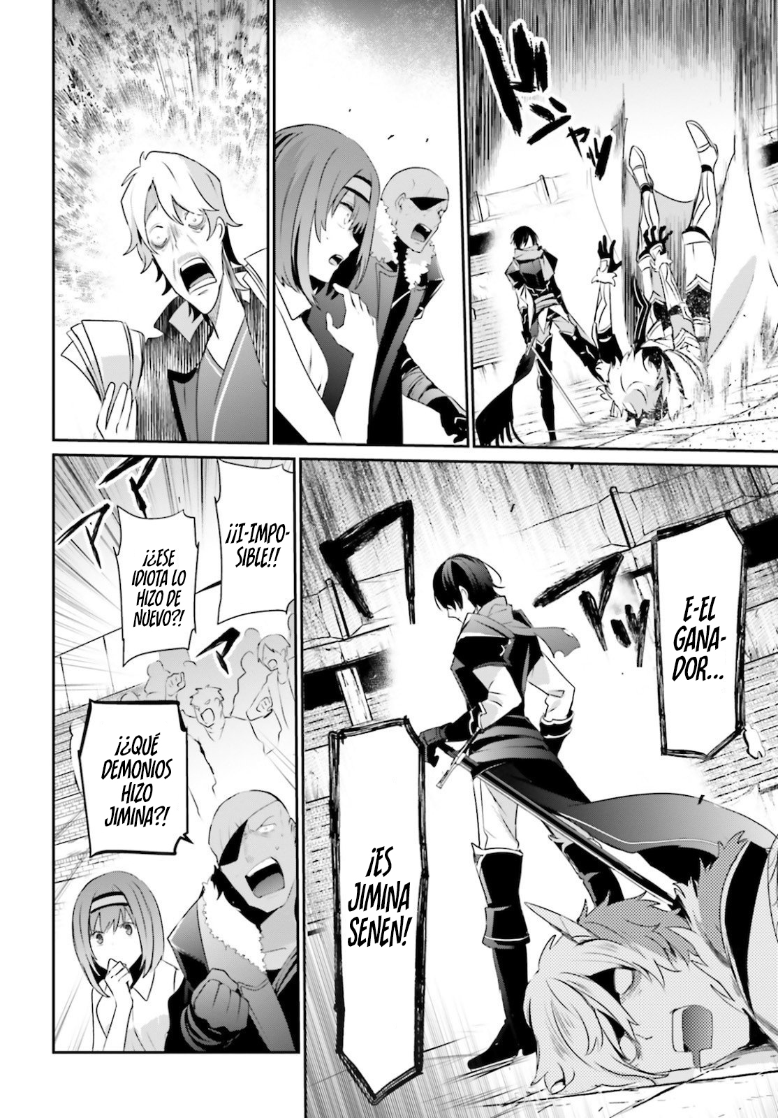 Read Kage no Jitsuryokusha ni Naritakute ES Manga Online