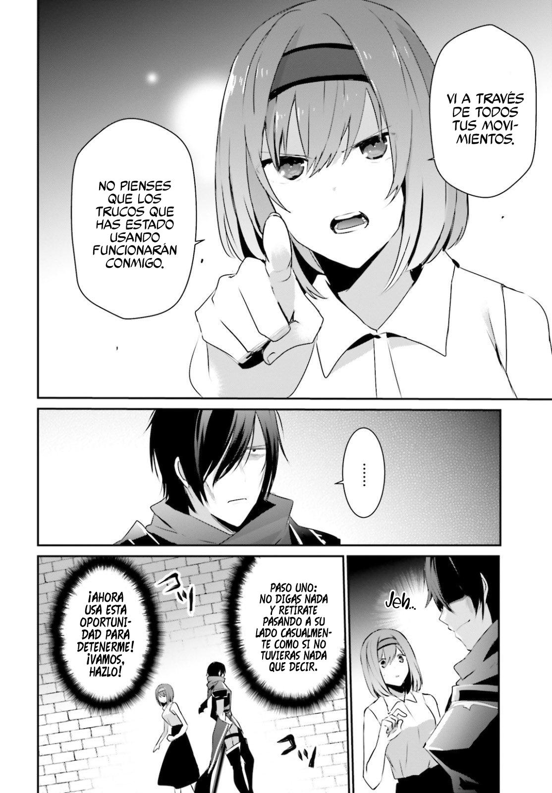 Read Kage no Jitsuryokusha ni Naritakute ES Manga Online