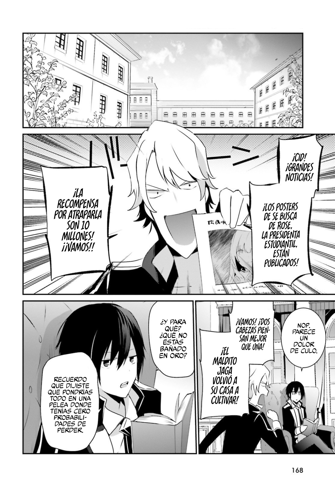 Read Kage no Jitsuryokusha ni Naritakute ES Manga Online