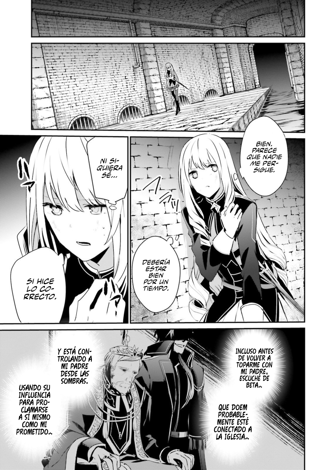 Read Kage no Jitsuryokusha ni Naritakute ES Manga Online