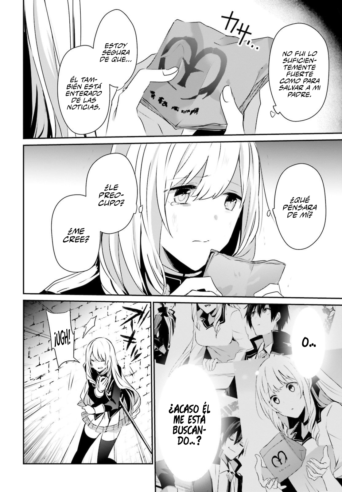 Read Kage no Jitsuryokusha ni Naritakute ES Manga Online