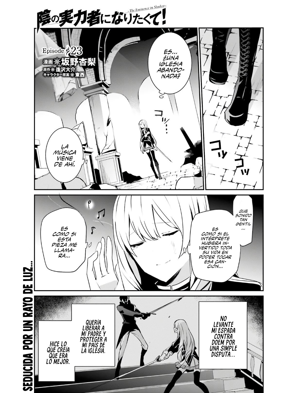 Read Kage no Jitsuryokusha ni Naritakute ES Manga Online