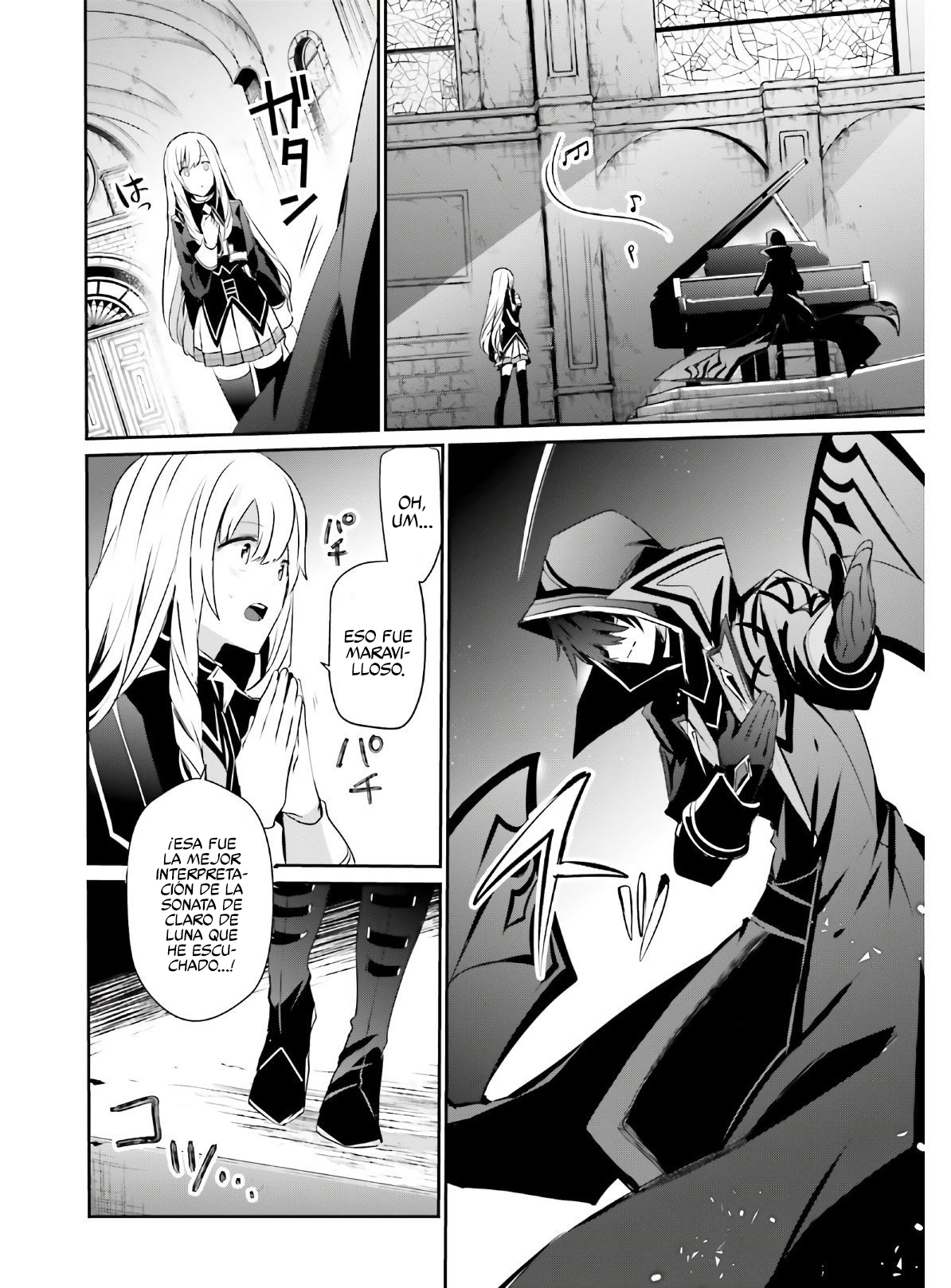 Read Kage no Jitsuryokusha ni Naritakute ES Manga Online