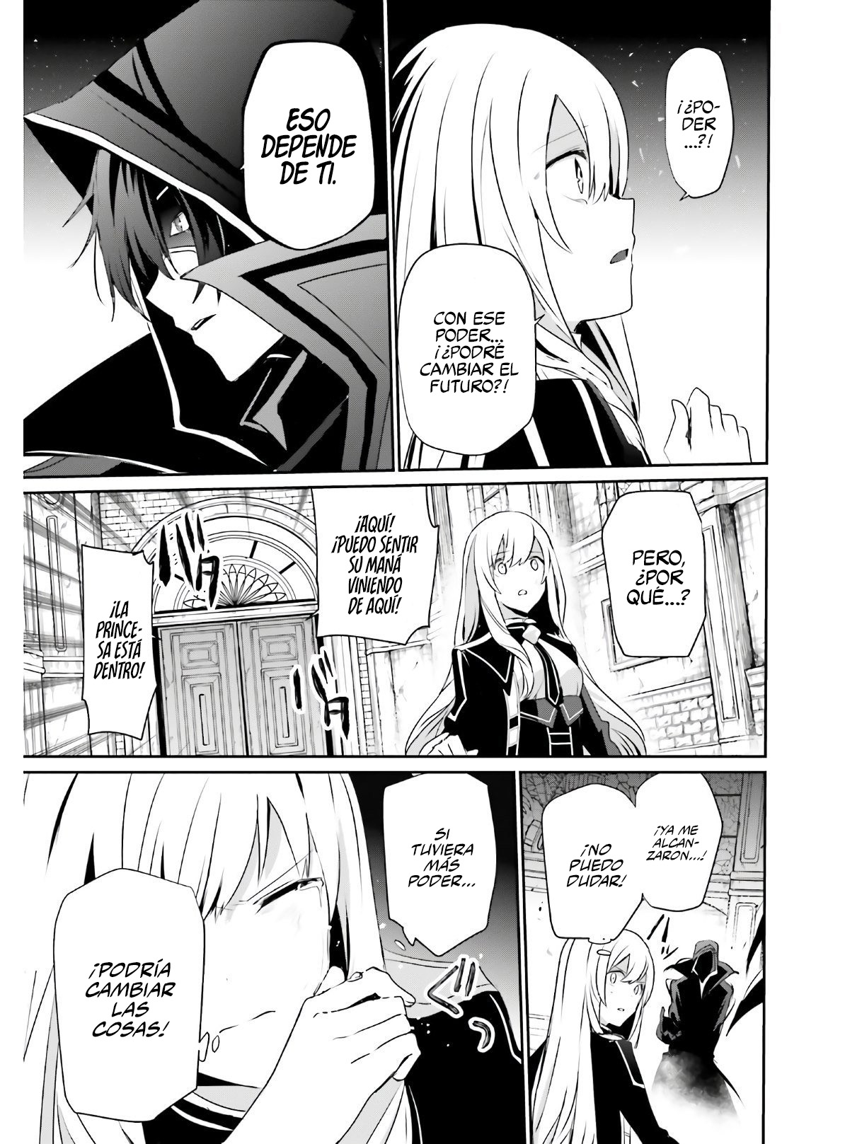 Read Kage no Jitsuryokusha ni Naritakute ES Manga Online