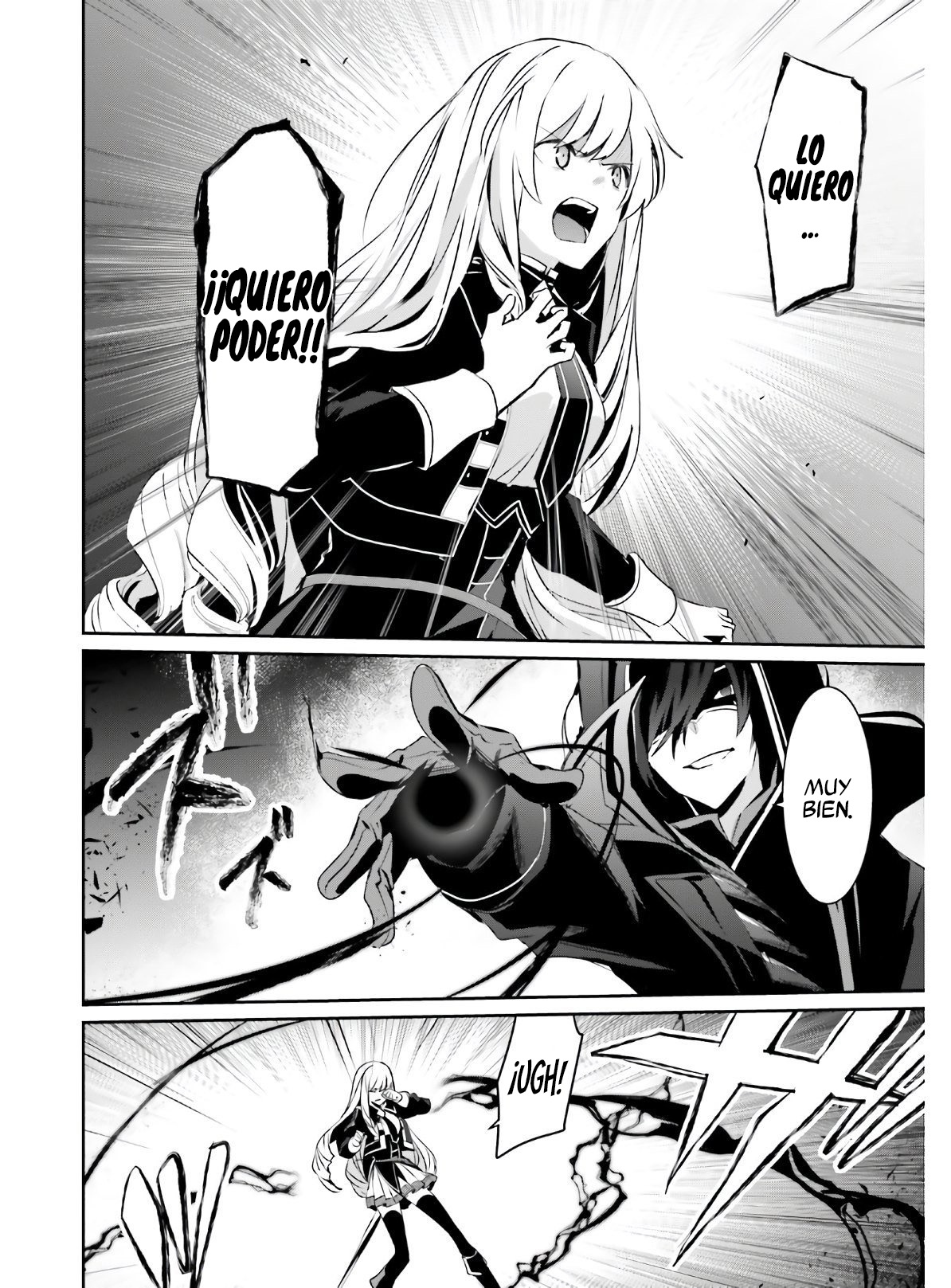 Read Kage no Jitsuryokusha ni Naritakute ES Manga Online