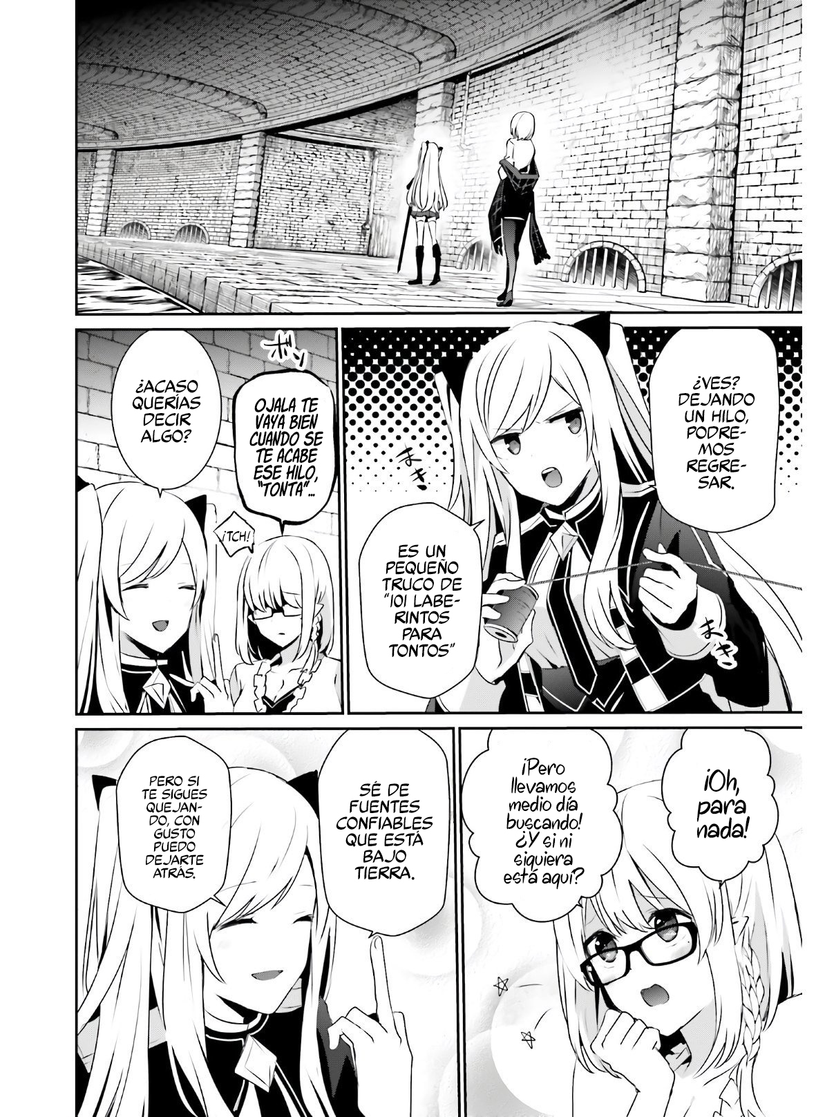 Read Kage no Jitsuryokusha ni Naritakute ES Manga Online