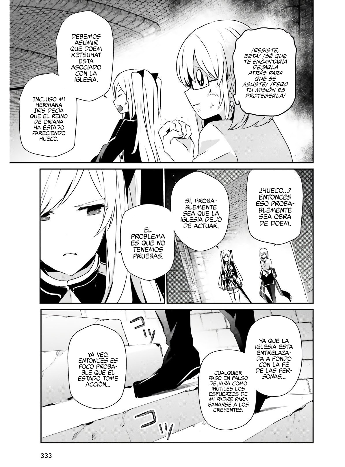Read Kage no Jitsuryokusha ni Naritakute ES Manga Online