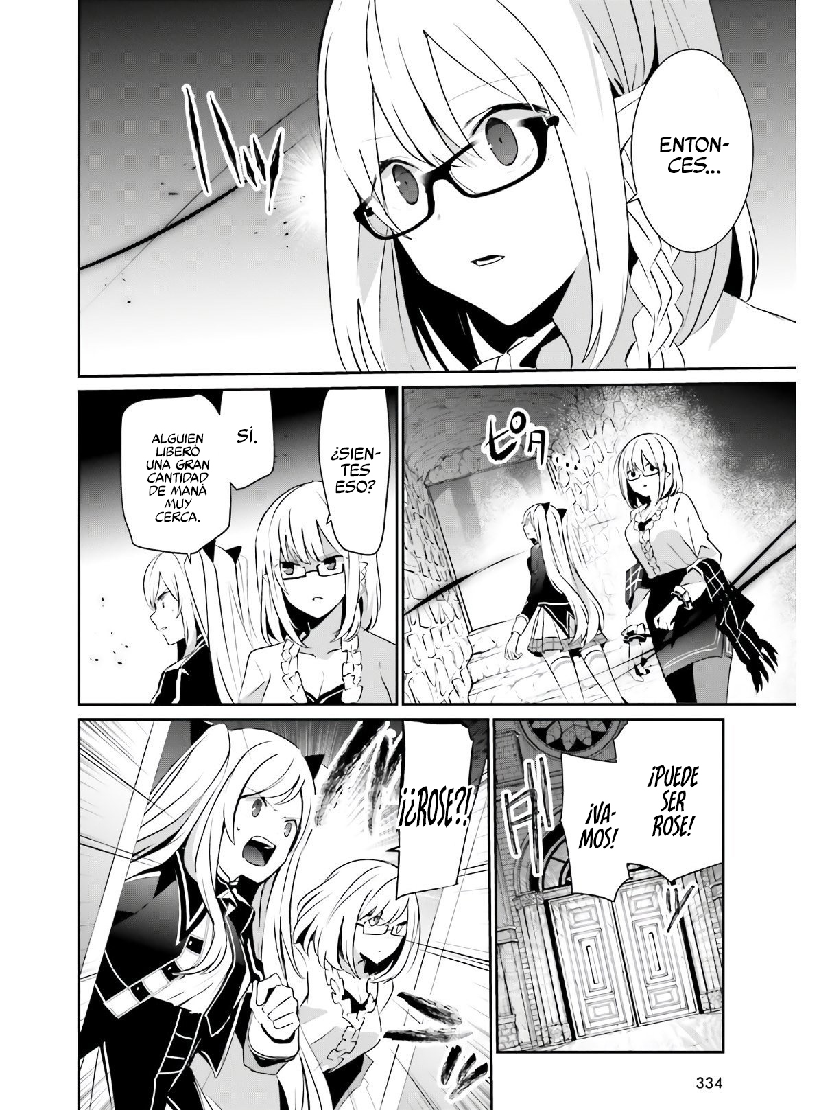 Read Kage no Jitsuryokusha ni Naritakute ES Manga Online