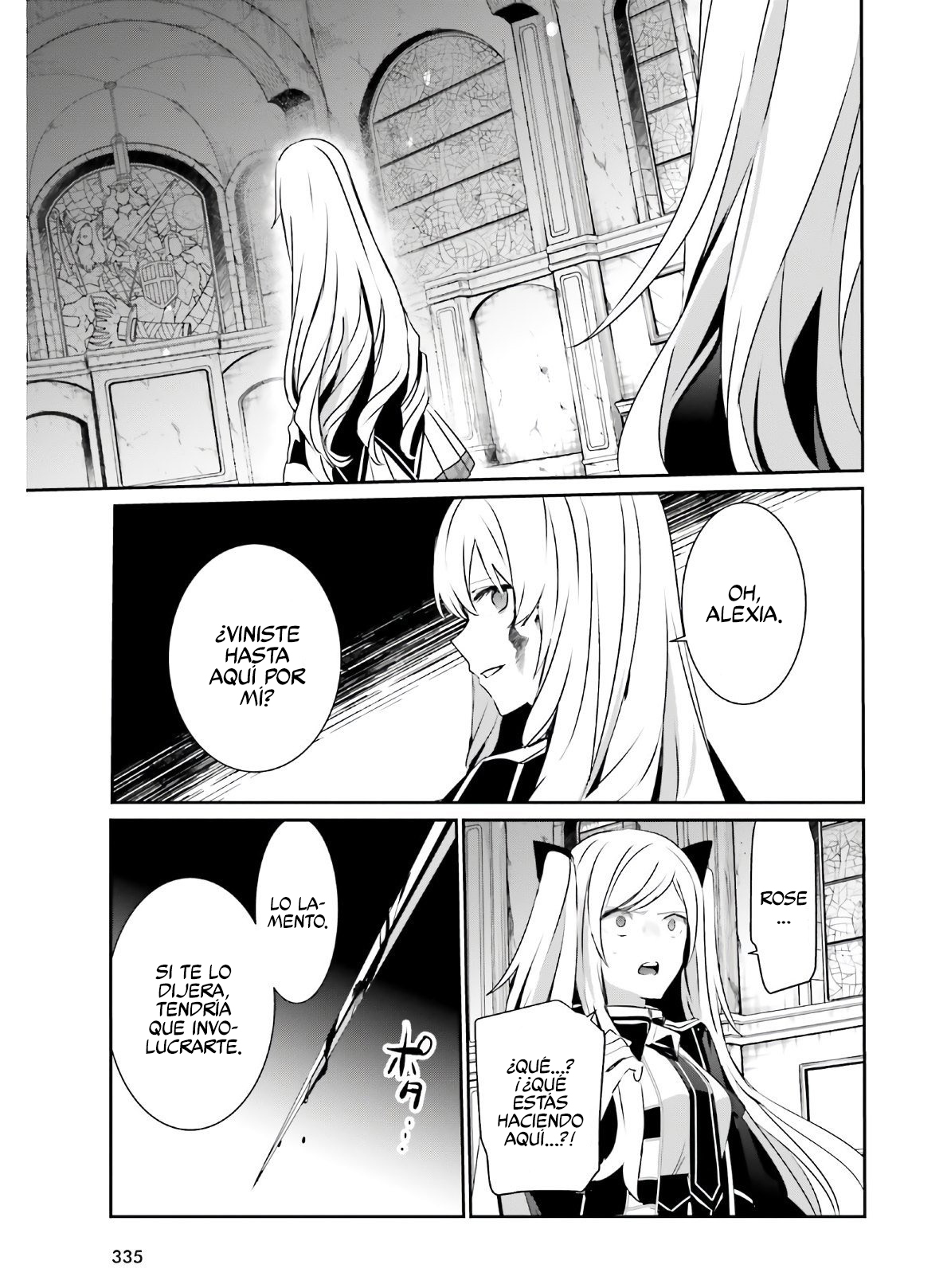 Read Kage no Jitsuryokusha ni Naritakute ES Manga Online