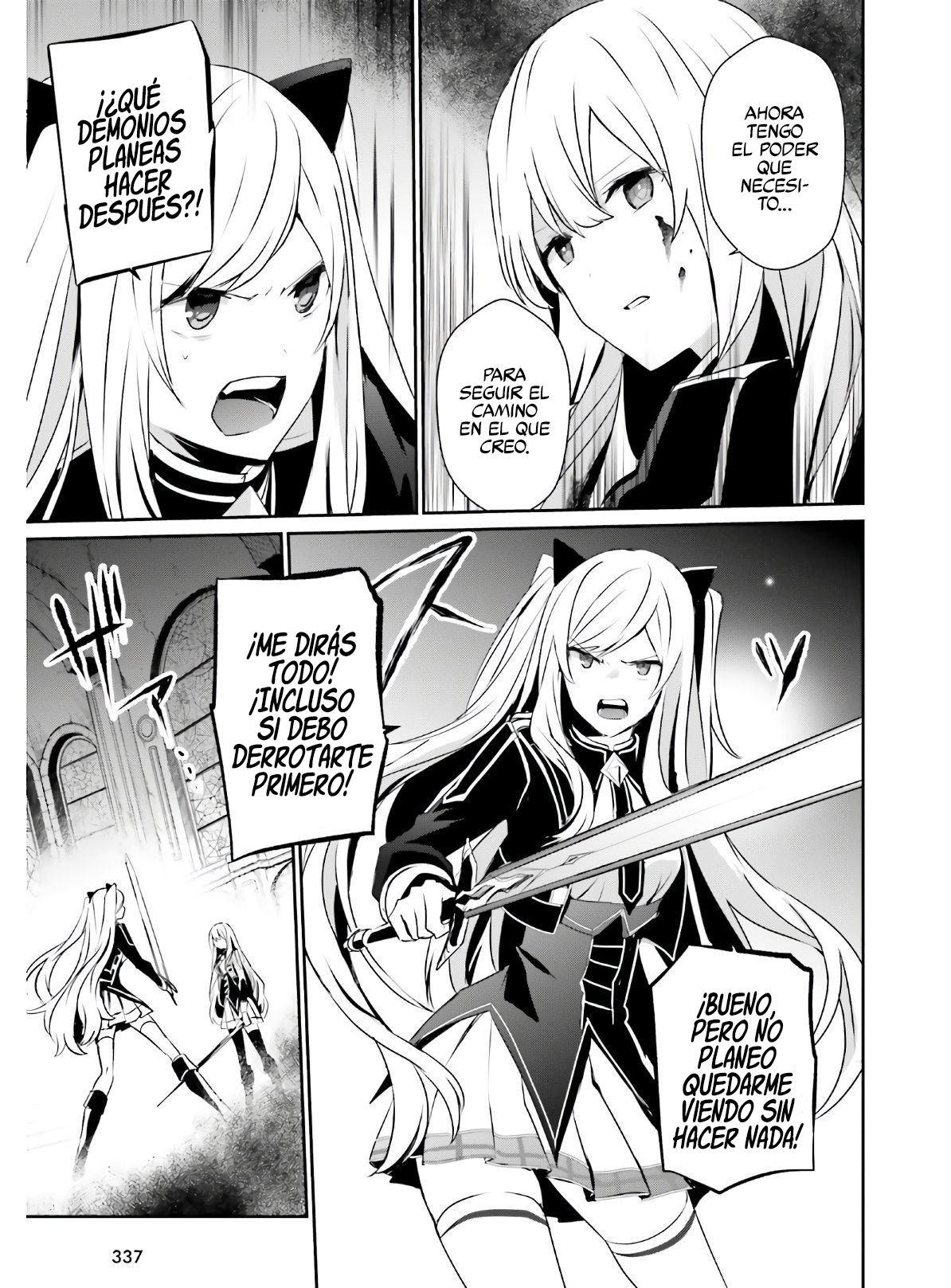 Read Kage no Jitsuryokusha ni Naritakute ES Manga Online