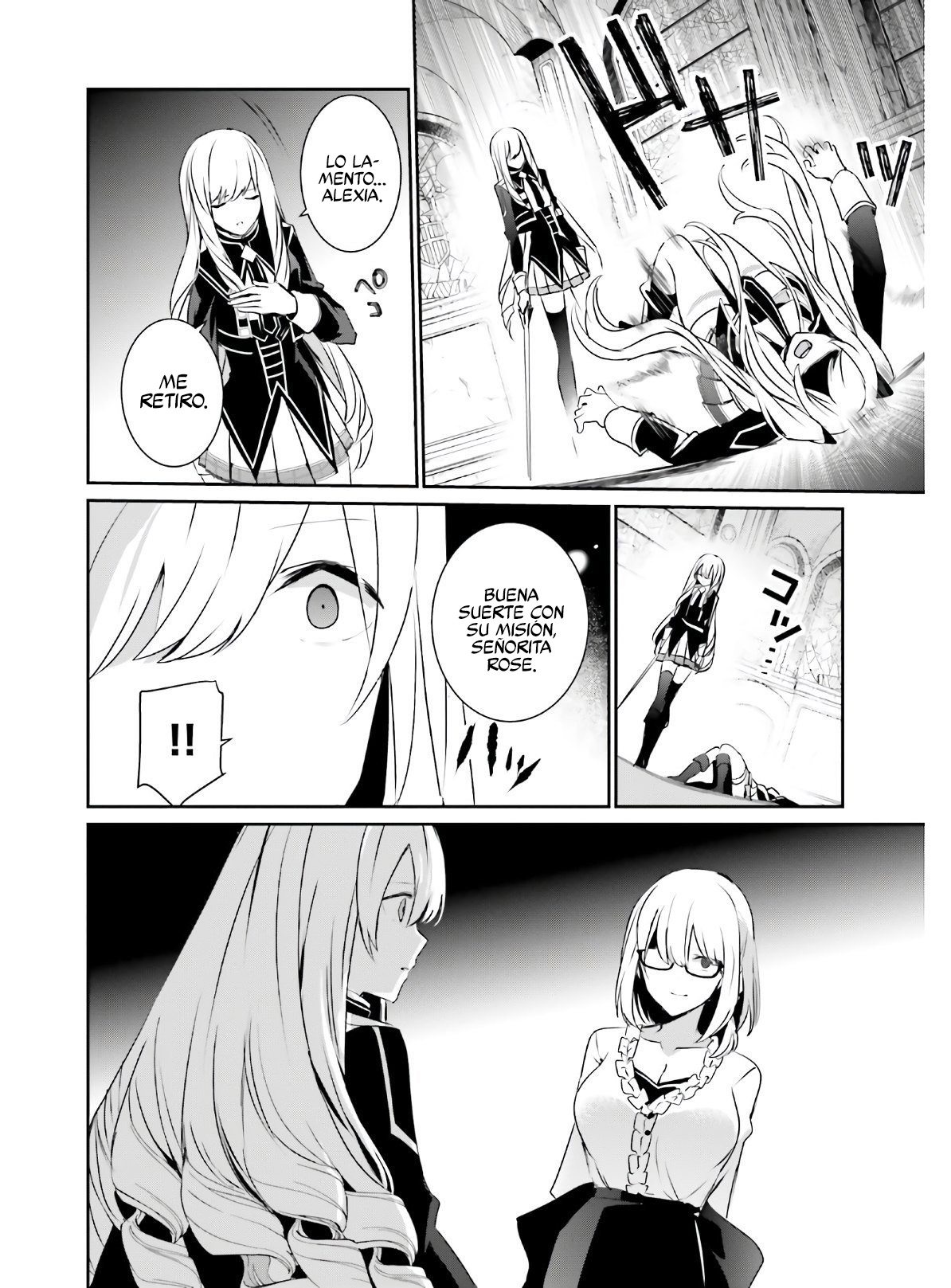 Read Kage no Jitsuryokusha ni Naritakute ES Manga Online
