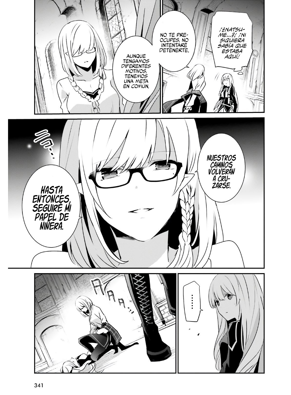 Read Kage no Jitsuryokusha ni Naritakute ES Manga Online