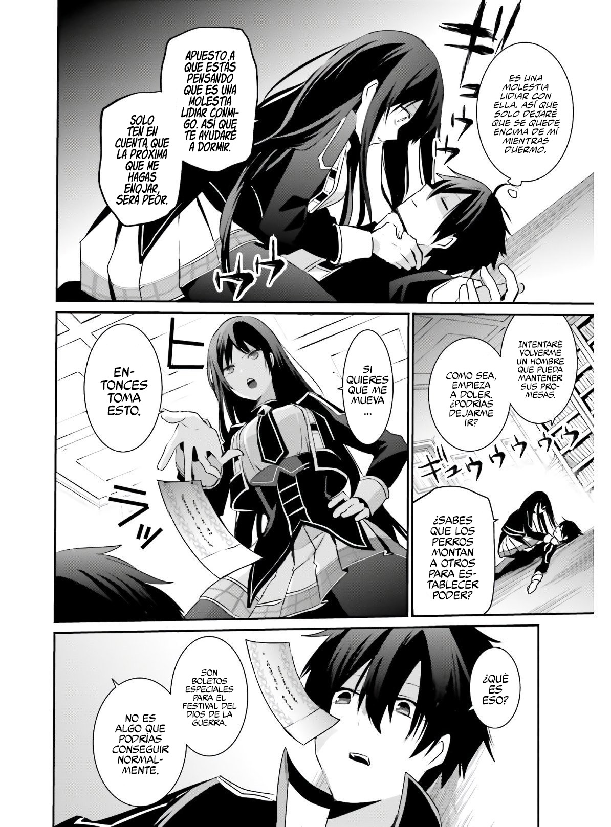 Read Kage no Jitsuryokusha ni Naritakute ES Manga Online