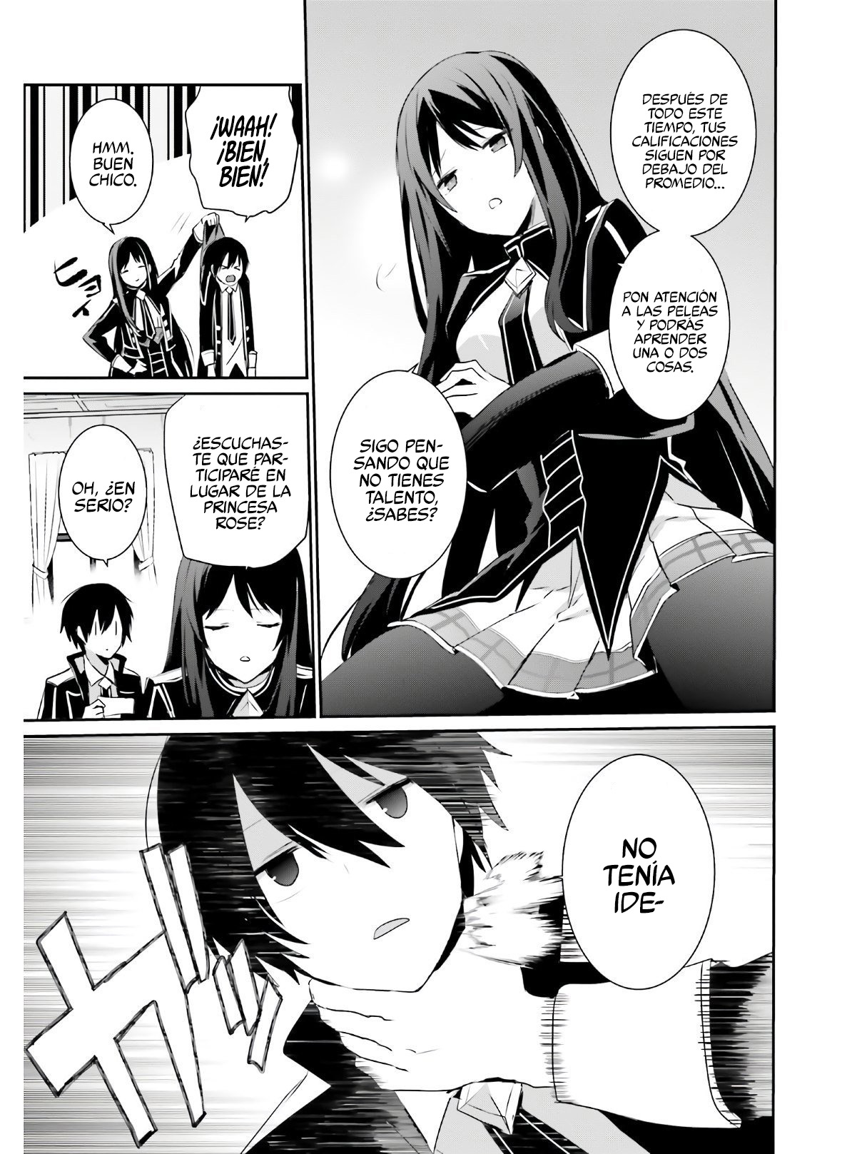 Read Kage no Jitsuryokusha ni Naritakute ES Manga Online
