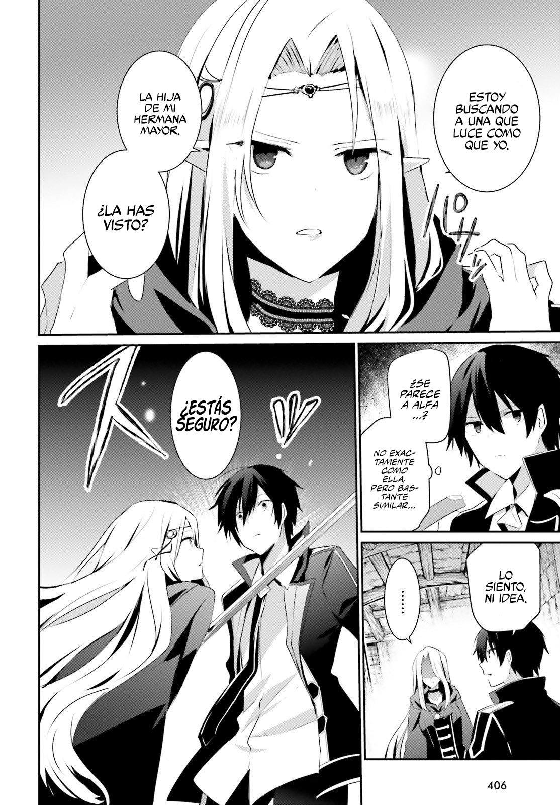 Read Kage no Jitsuryokusha ni Naritakute ES Manga Online