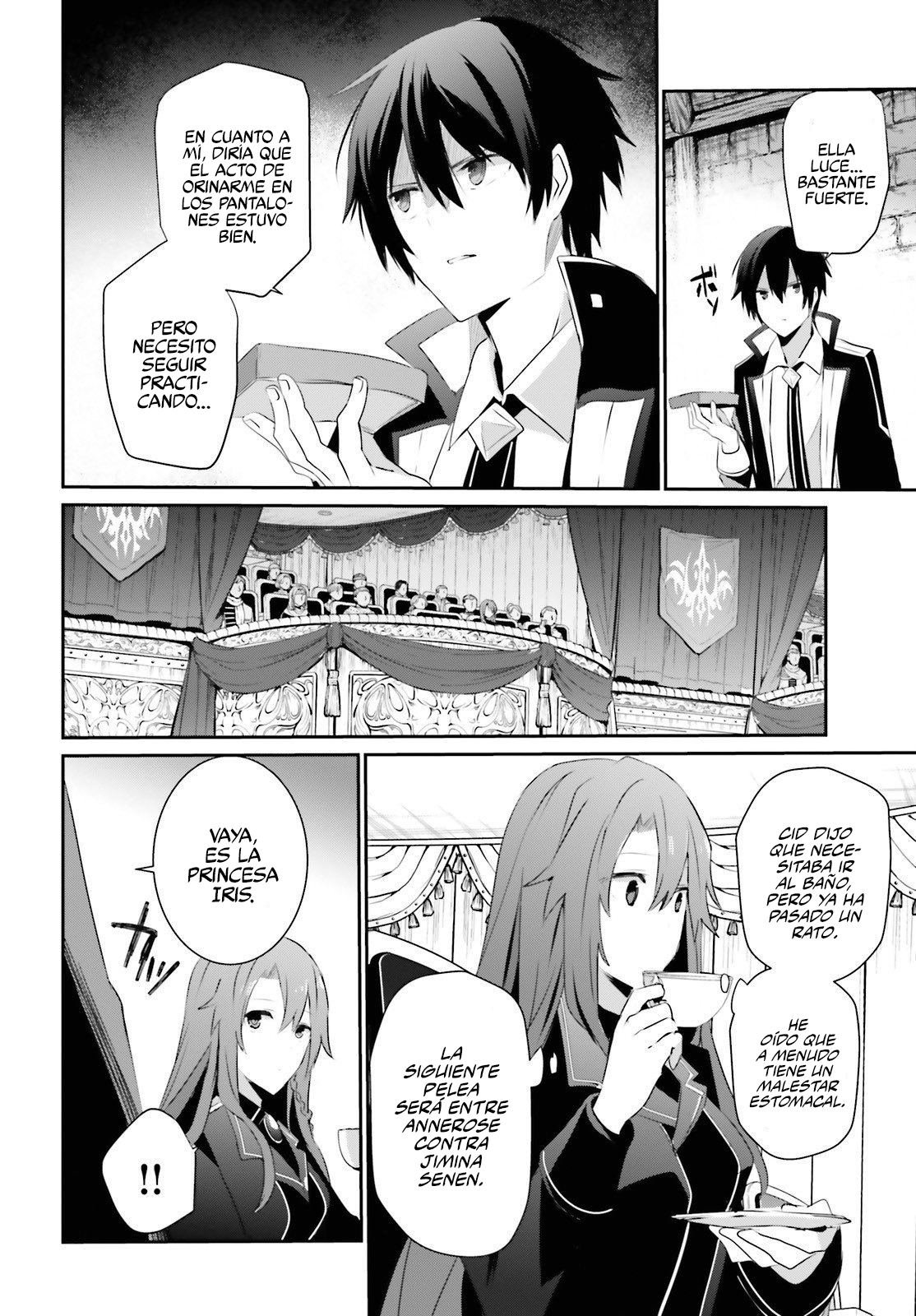 Read Kage no Jitsuryokusha ni Naritakute ES Manga Online