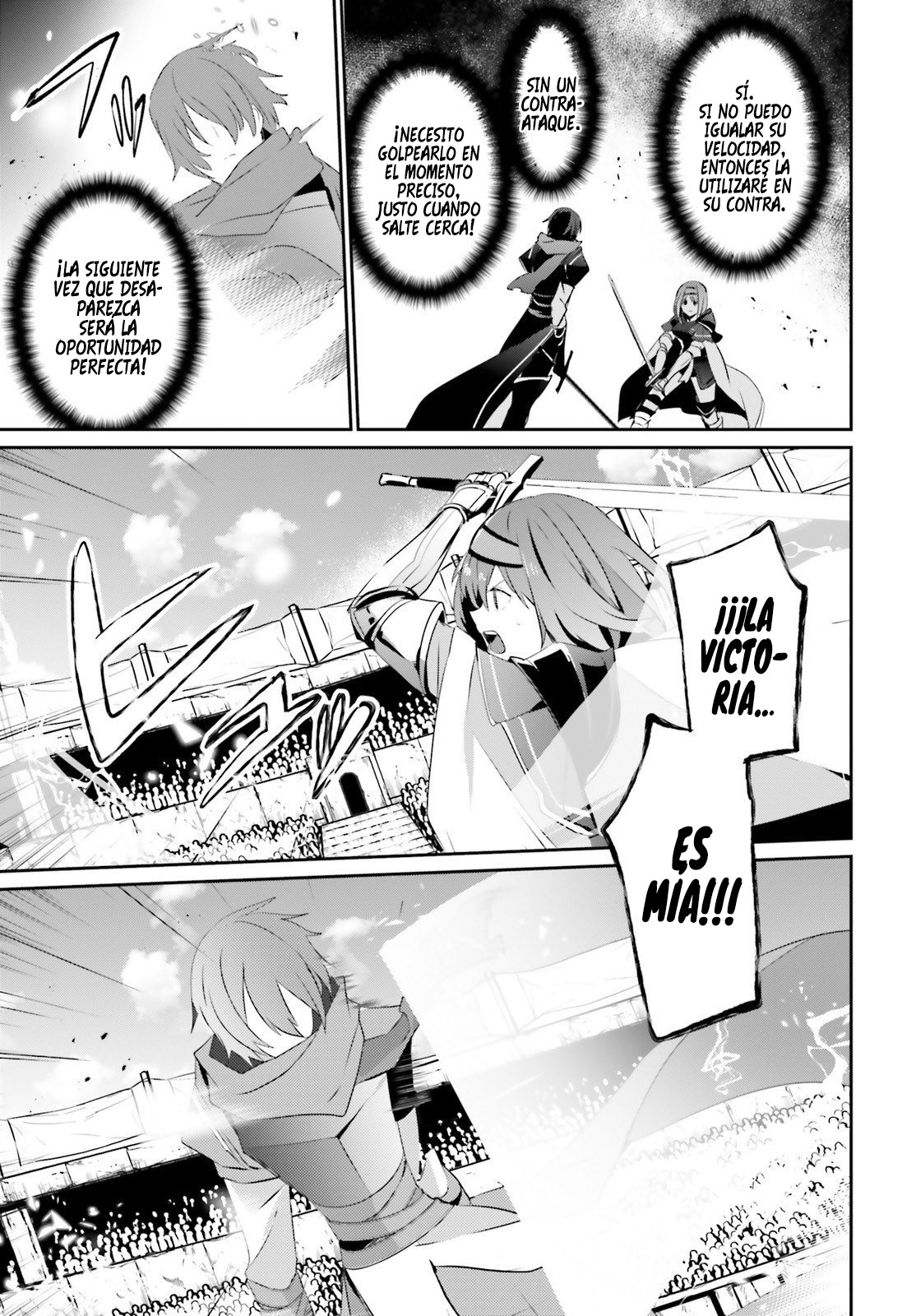 Read Kage no Jitsuryokusha ni Naritakute ES Manga Online