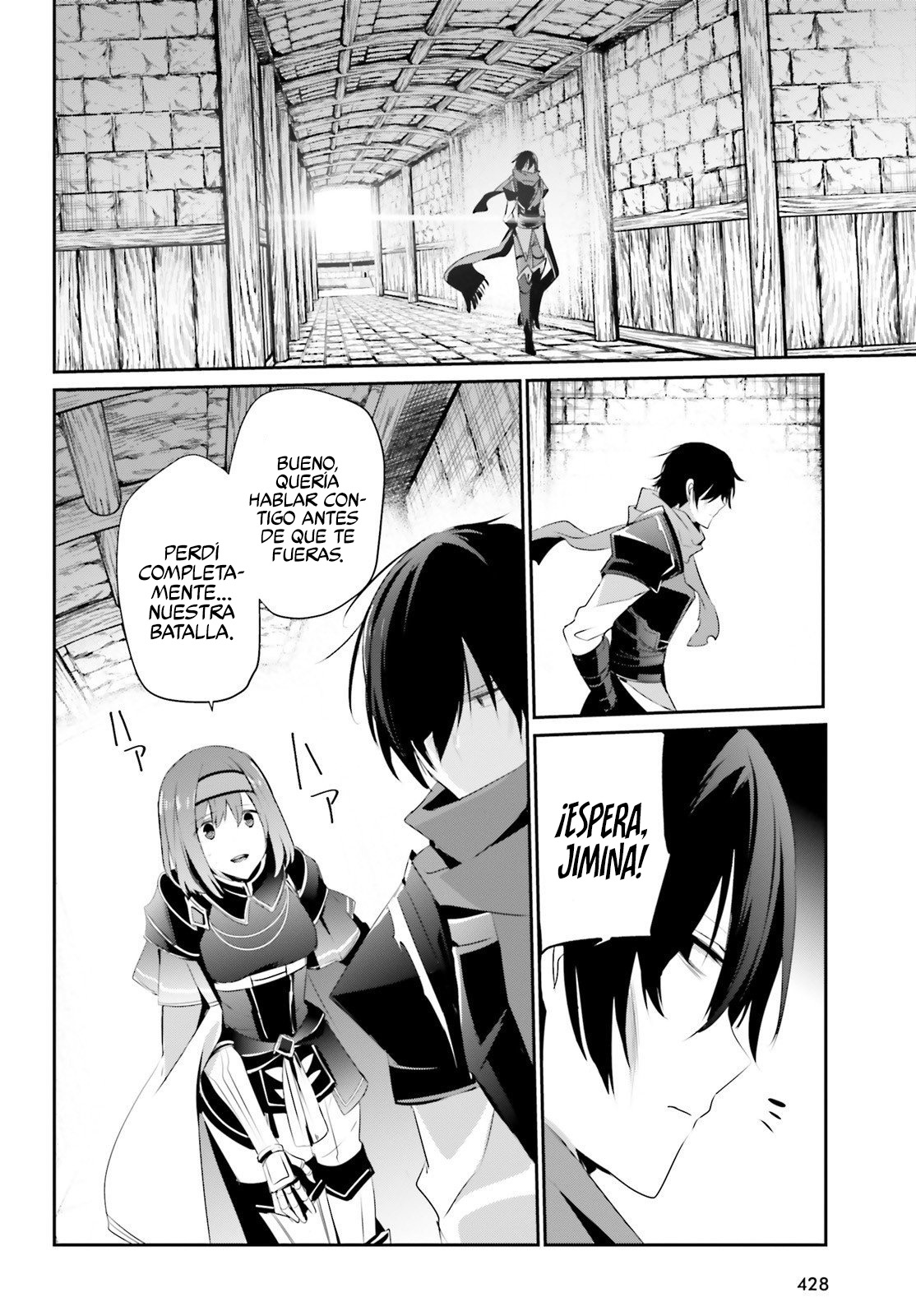 Read Kage no Jitsuryokusha ni Naritakute ES Manga Online