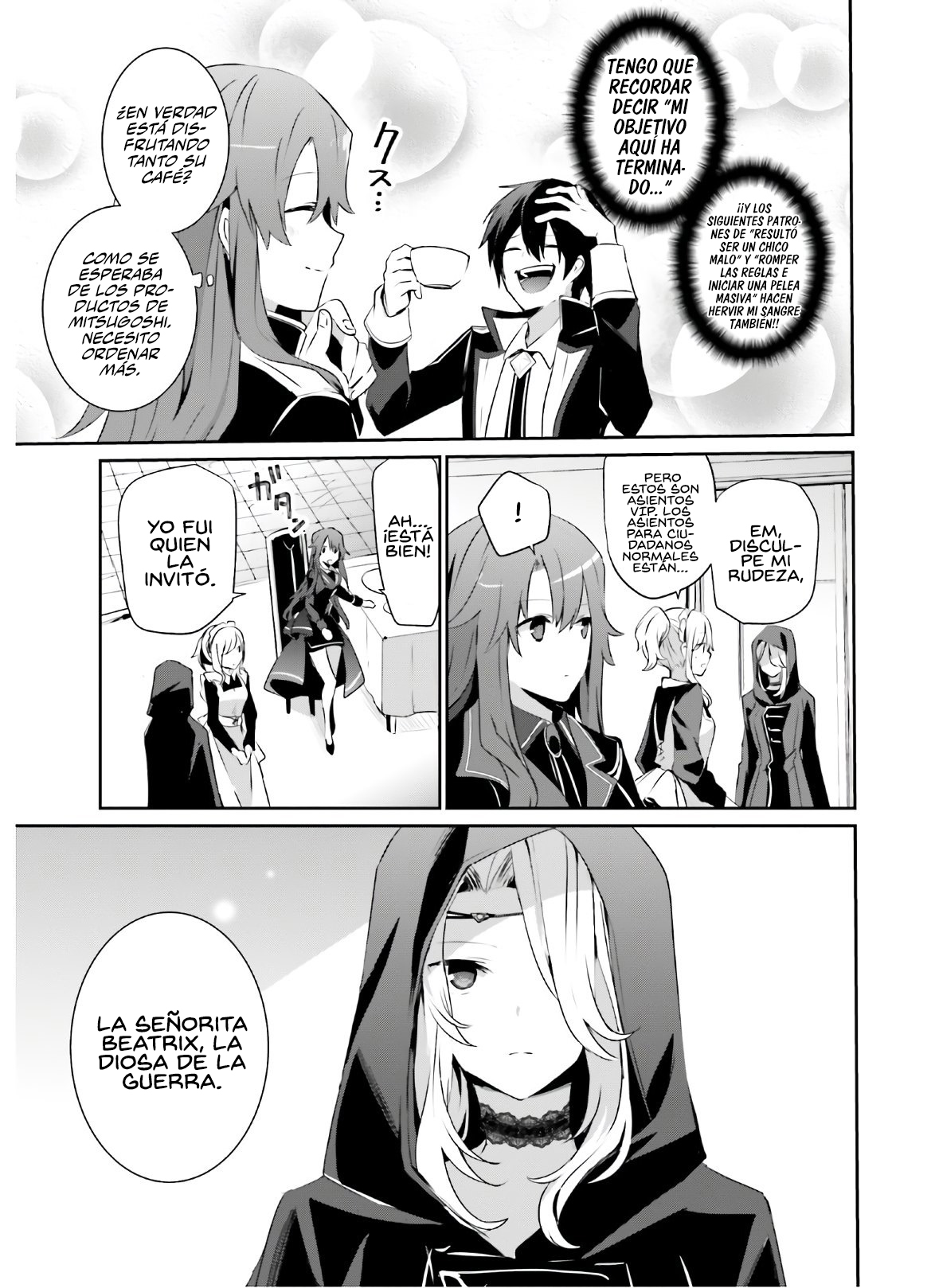 Read Kage no Jitsuryokusha ni Naritakute ES Manga Online