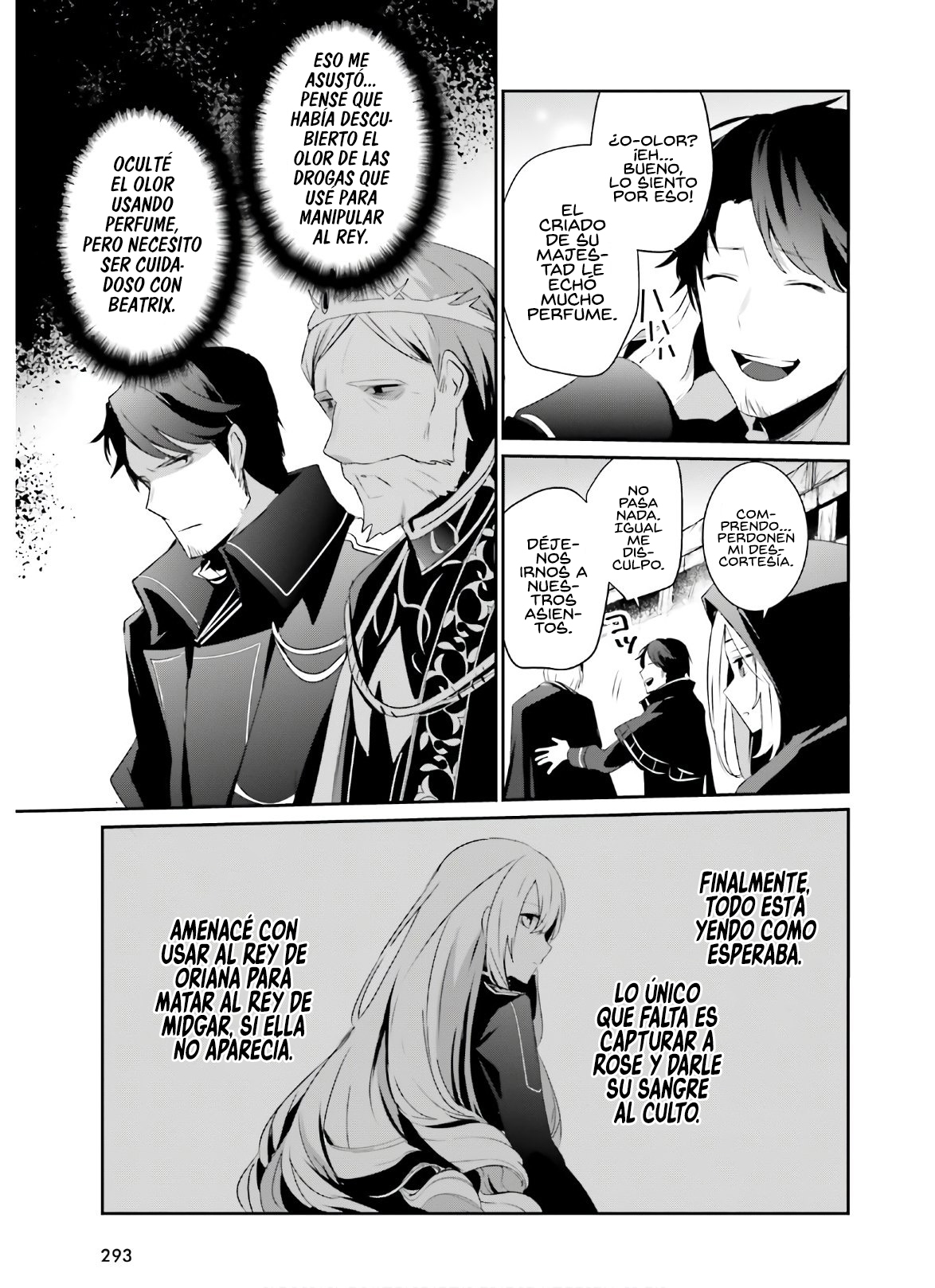 Read Kage no Jitsuryokusha ni Naritakute ES Manga Online