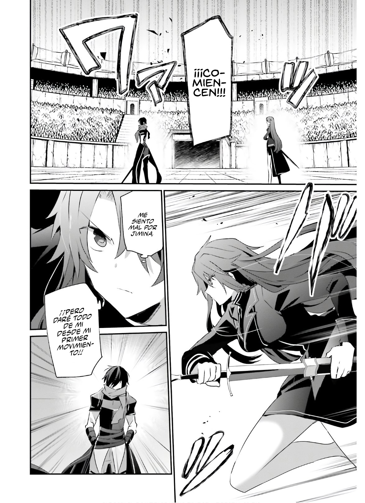 Read Kage no Jitsuryokusha ni Naritakute ES Manga Online