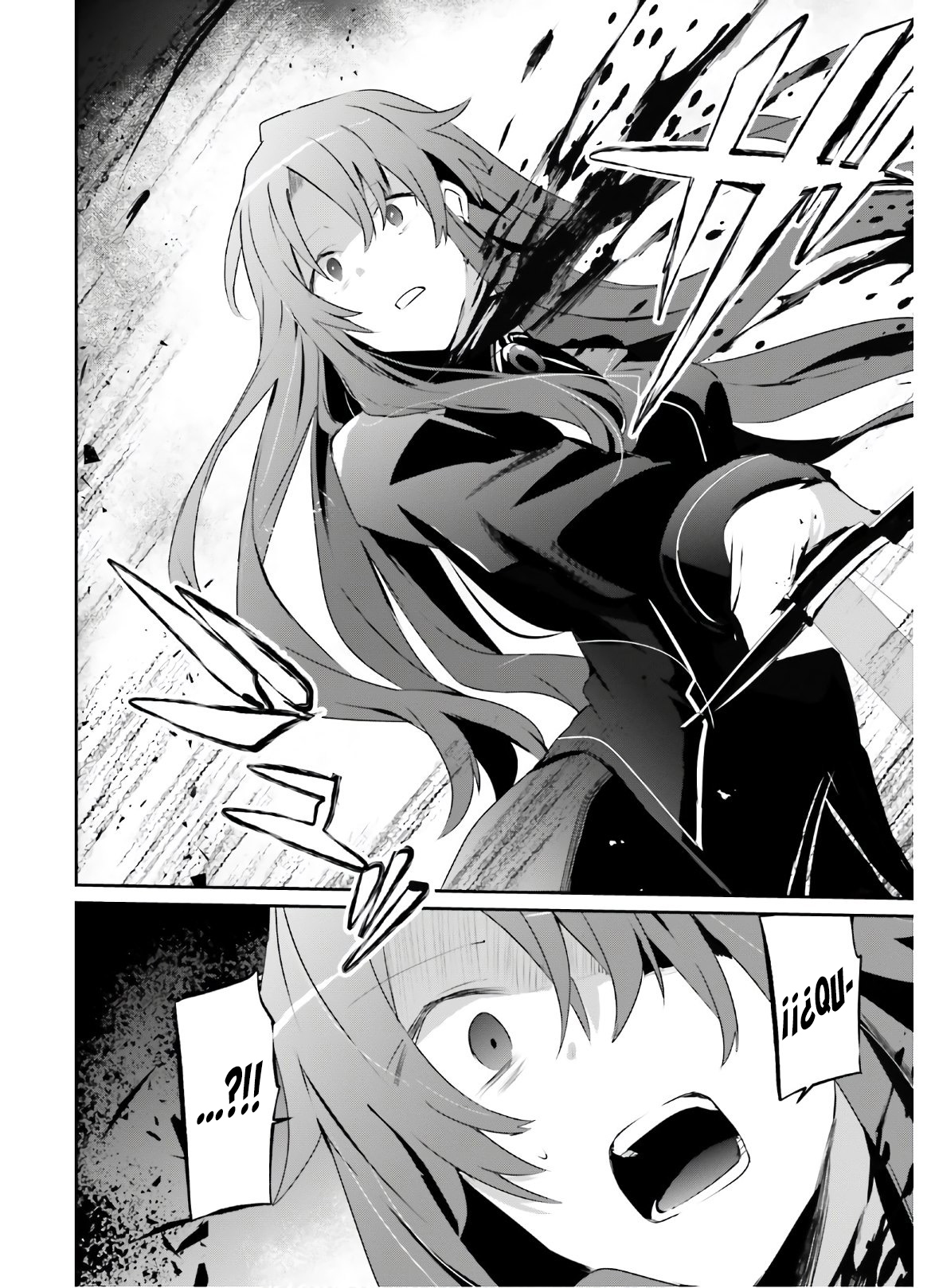 Read Kage no Jitsuryokusha ni Naritakute ES Manga Online