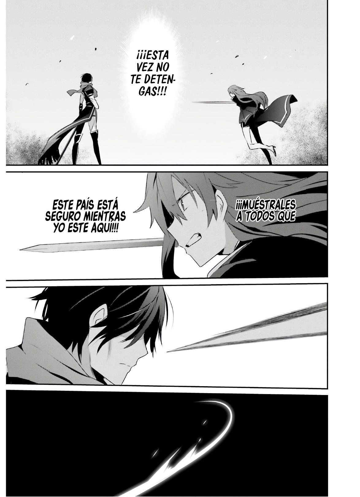 Read Kage no Jitsuryokusha ni Naritakute ES Manga Online