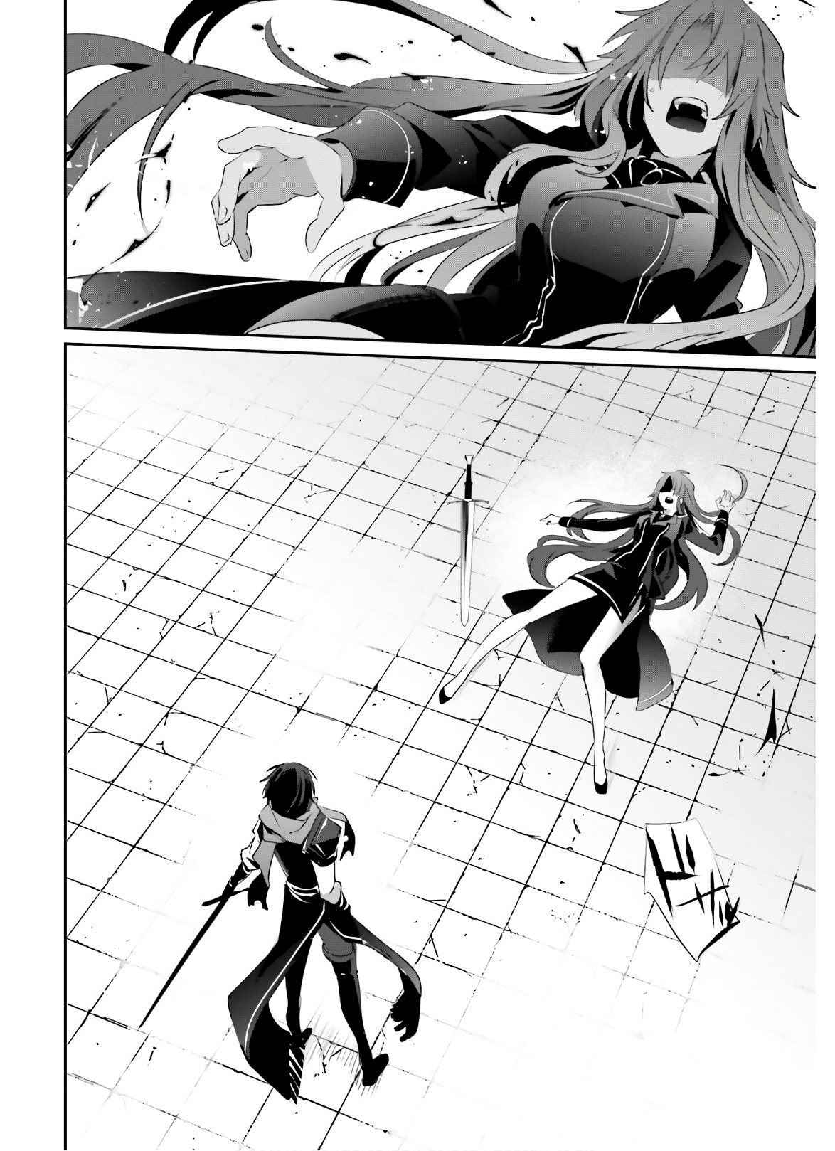 Read Kage no Jitsuryokusha ni Naritakute ES Manga Online