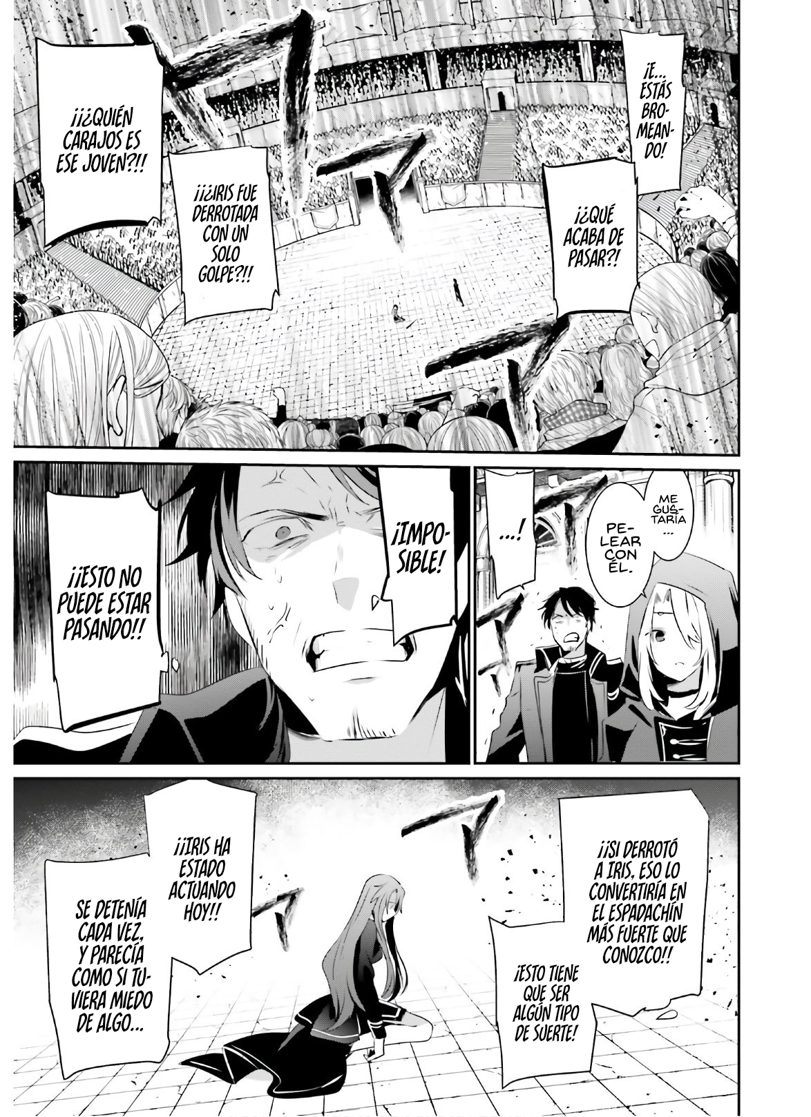 Read Kage no Jitsuryokusha ni Naritakute ES Manga Online