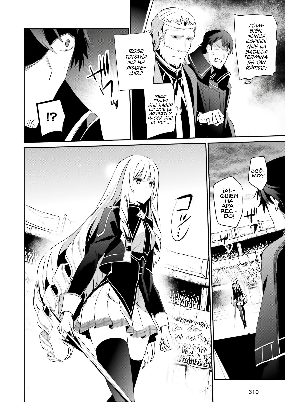 Read Kage no Jitsuryokusha ni Naritakute ES Manga Online
