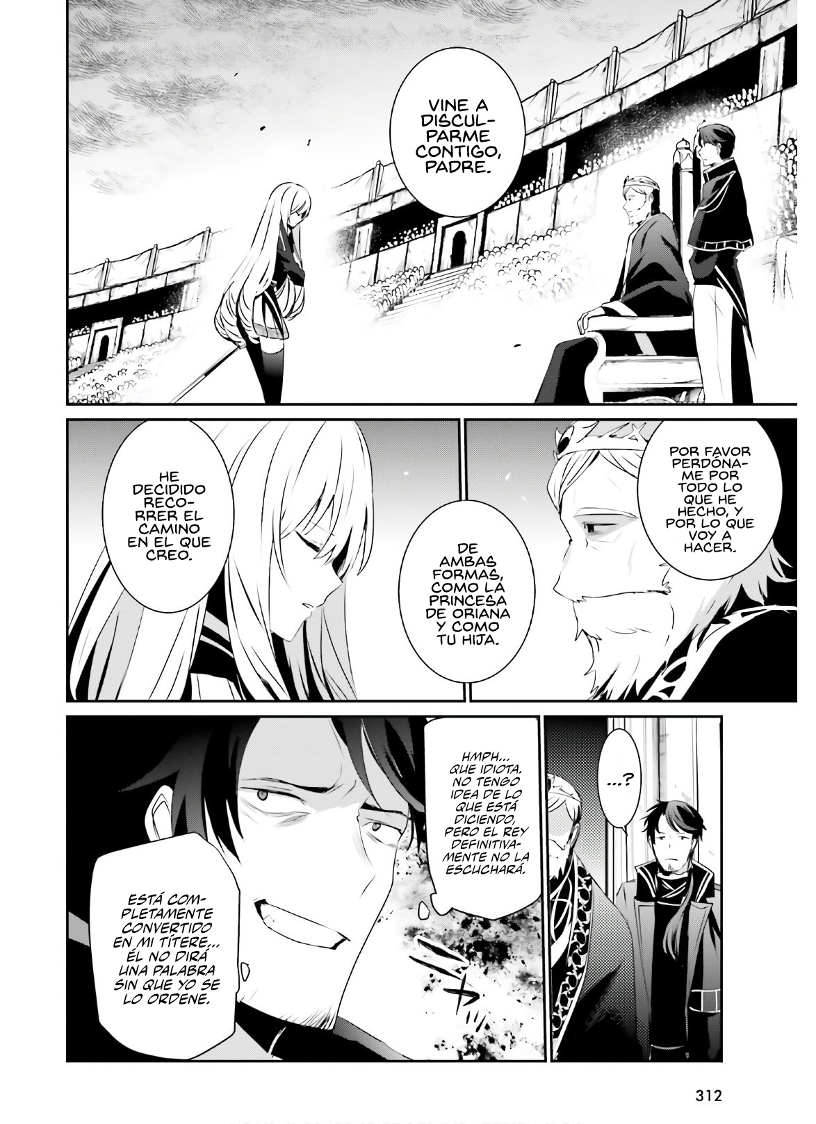 Read Kage no Jitsuryokusha ni Naritakute ES Manga Online
